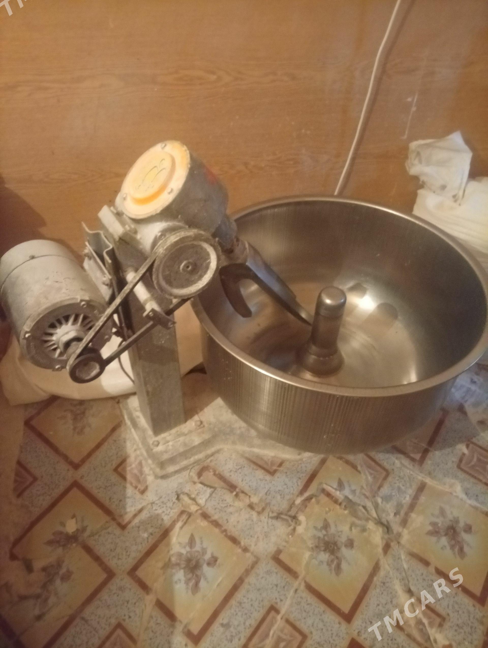 hamyr mesalka - Dänew - img 1