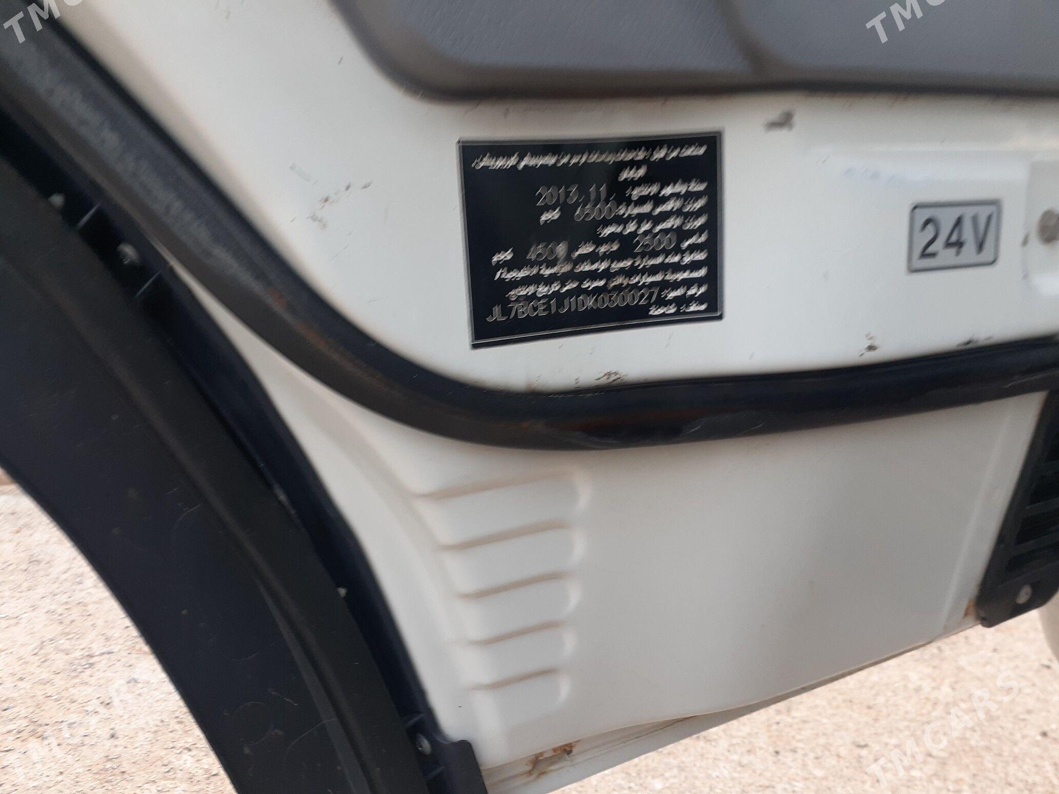 Mitsubishi Canter 2013 - 450 000 TMT - Ашхабад - img 1
