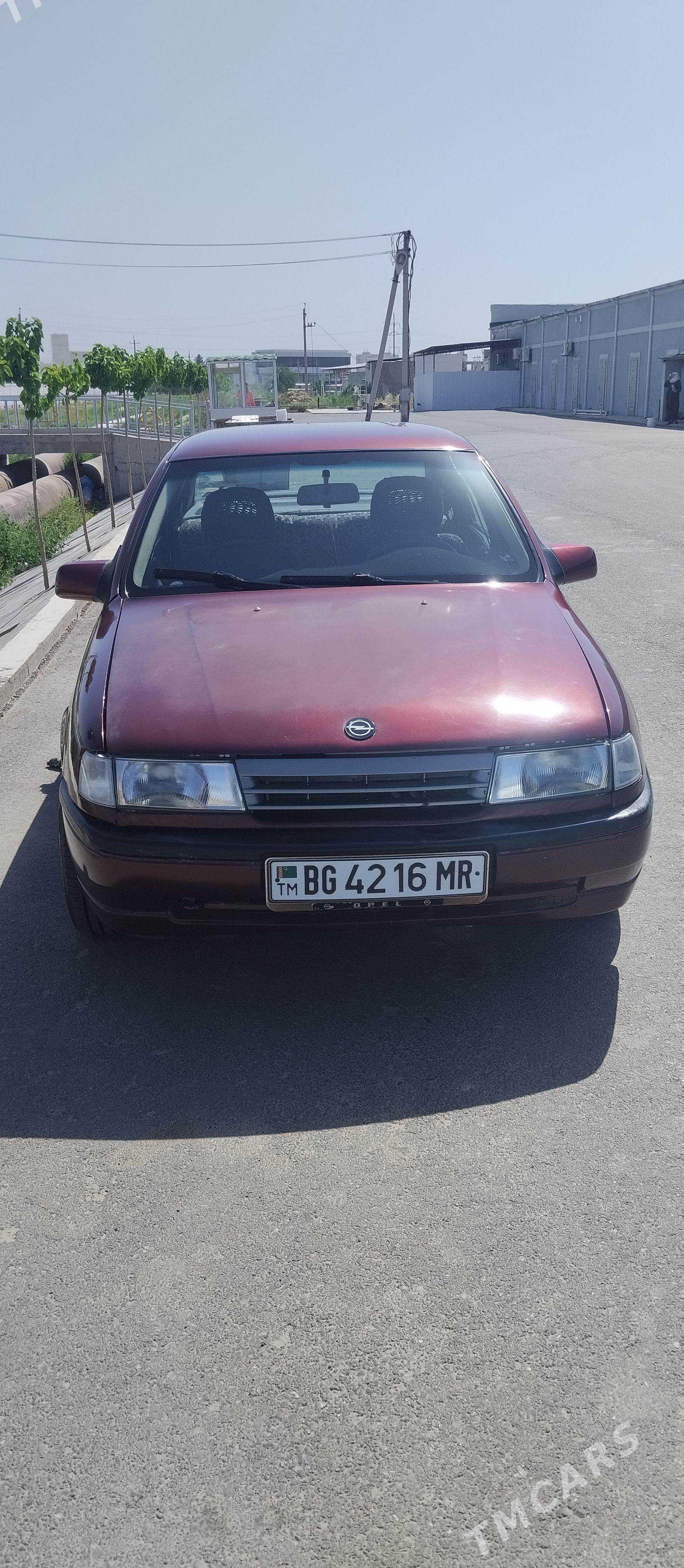 Opel Astra 1995 - 26 000 TMT - Mary - img 1