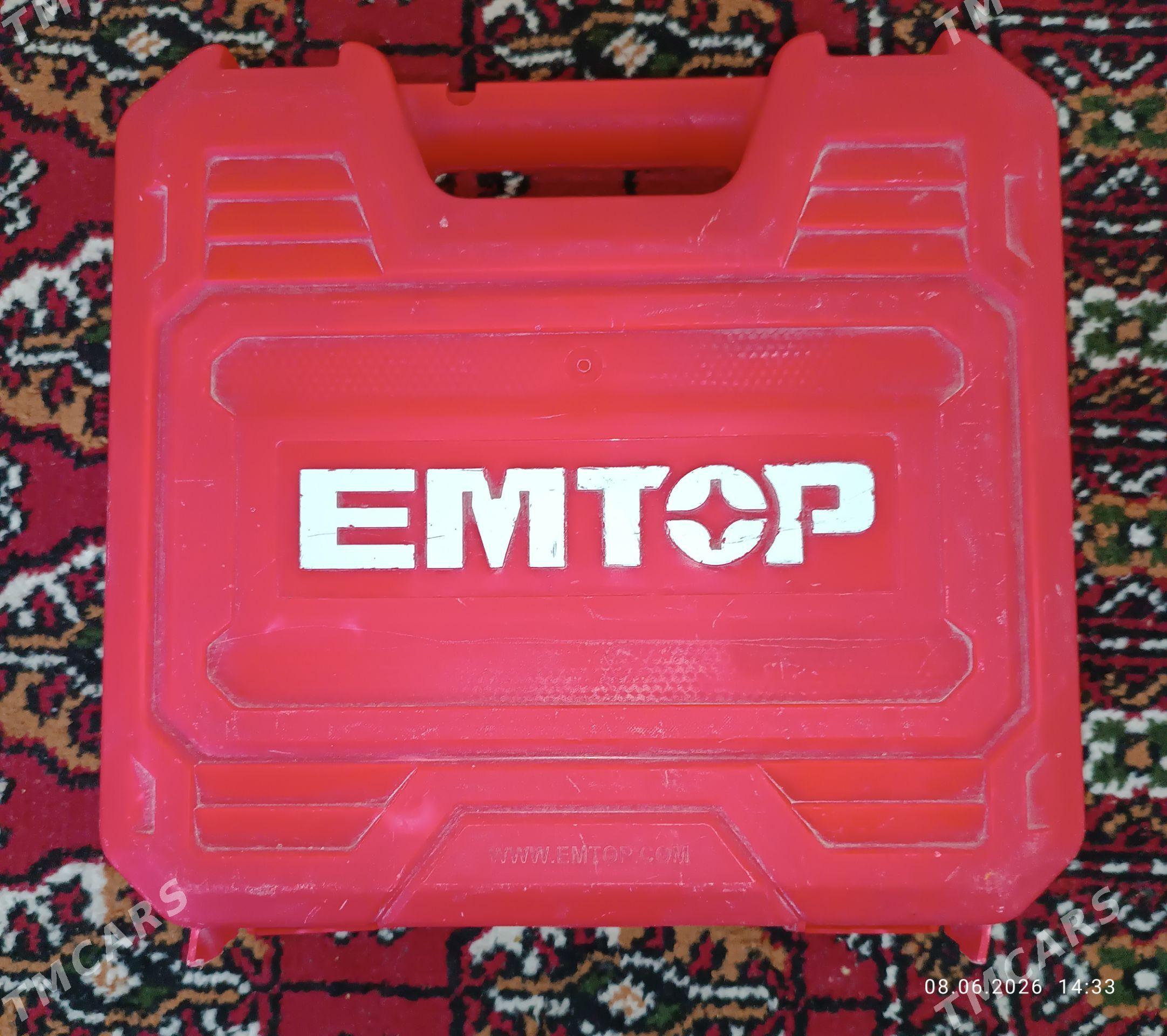 Emtop - Хитровка - img 1