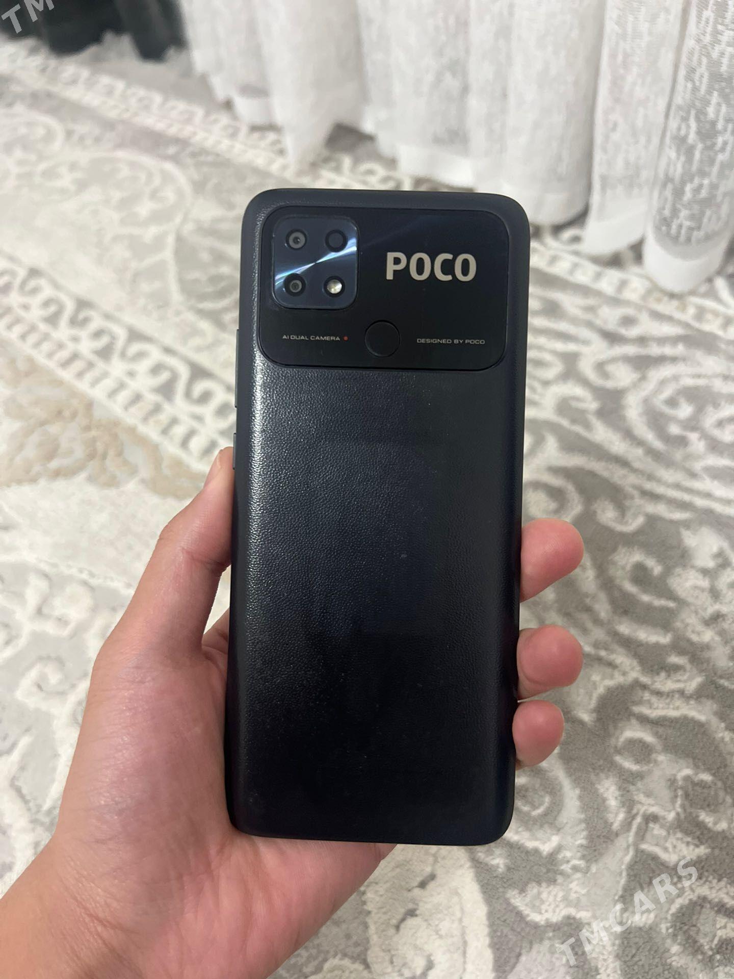 Poco c40 - Балканабат - img 1