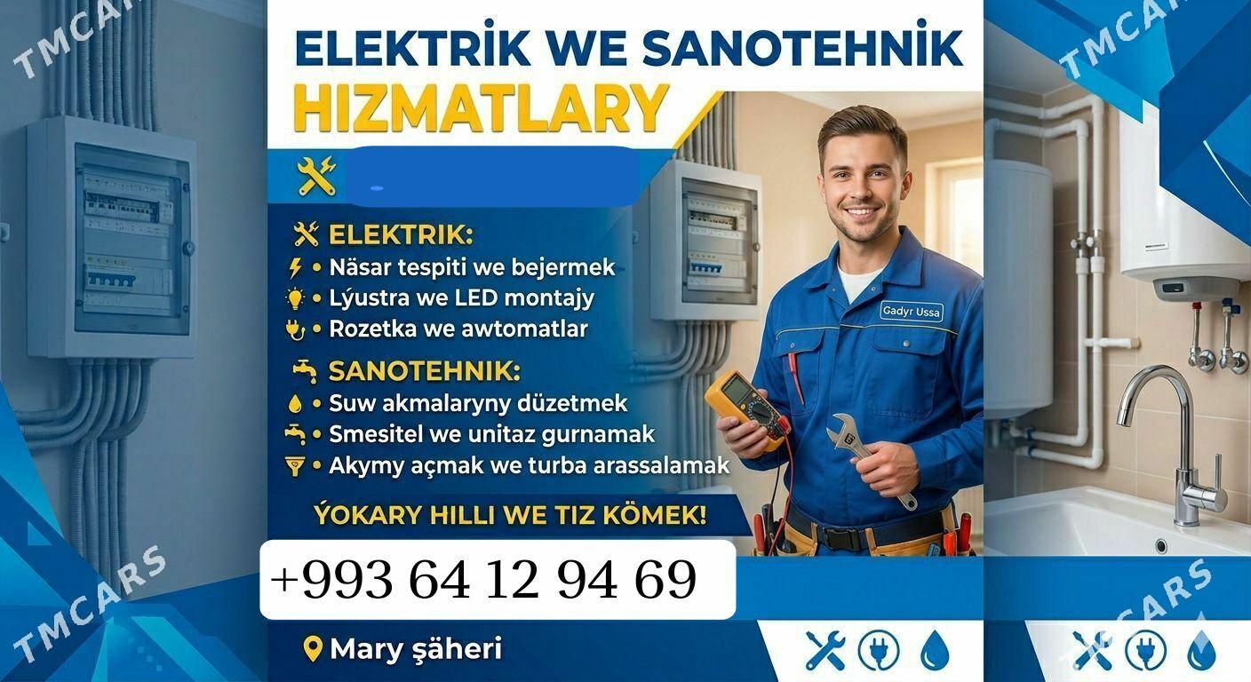 Jaý Remont işleri - Мары - img 1