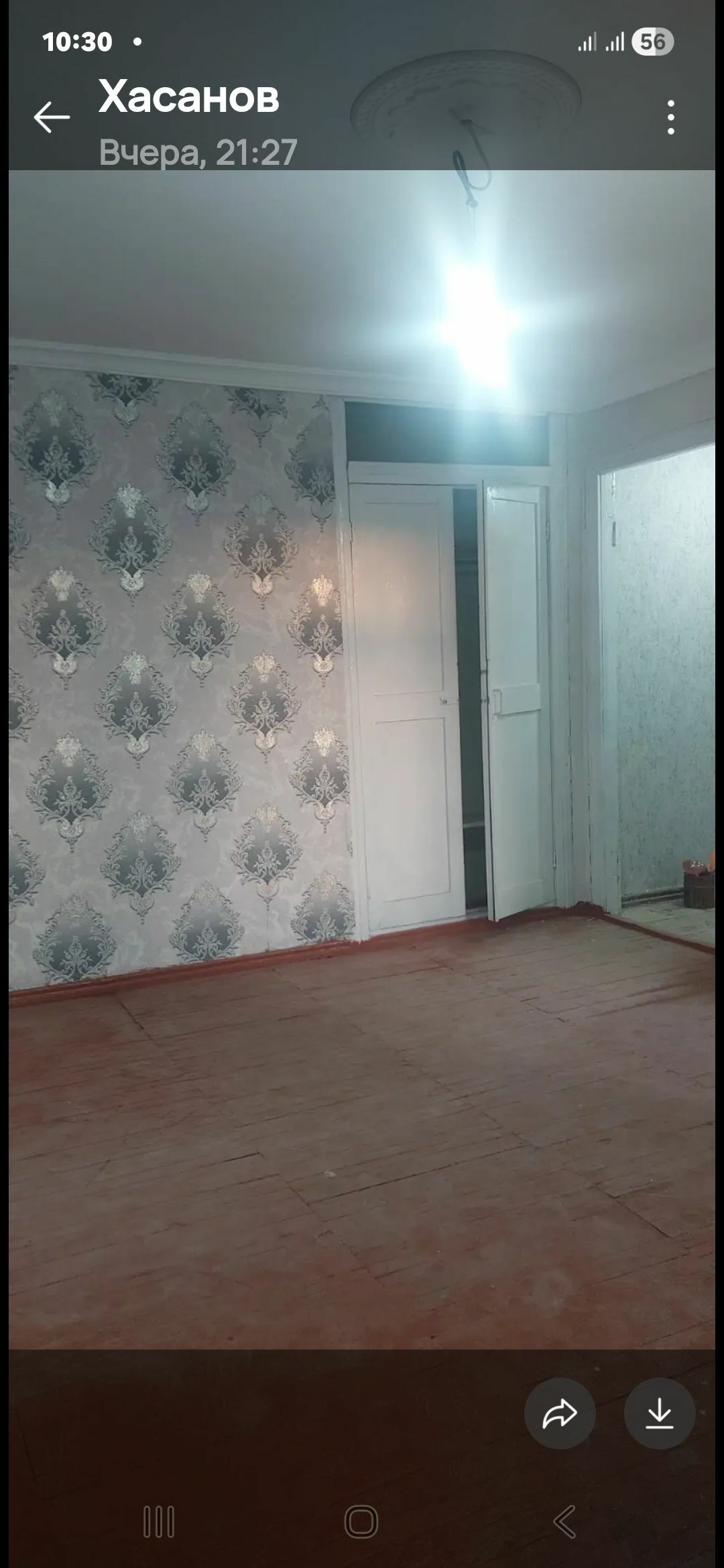 квартира жайлар - Türkmenabat - img 1