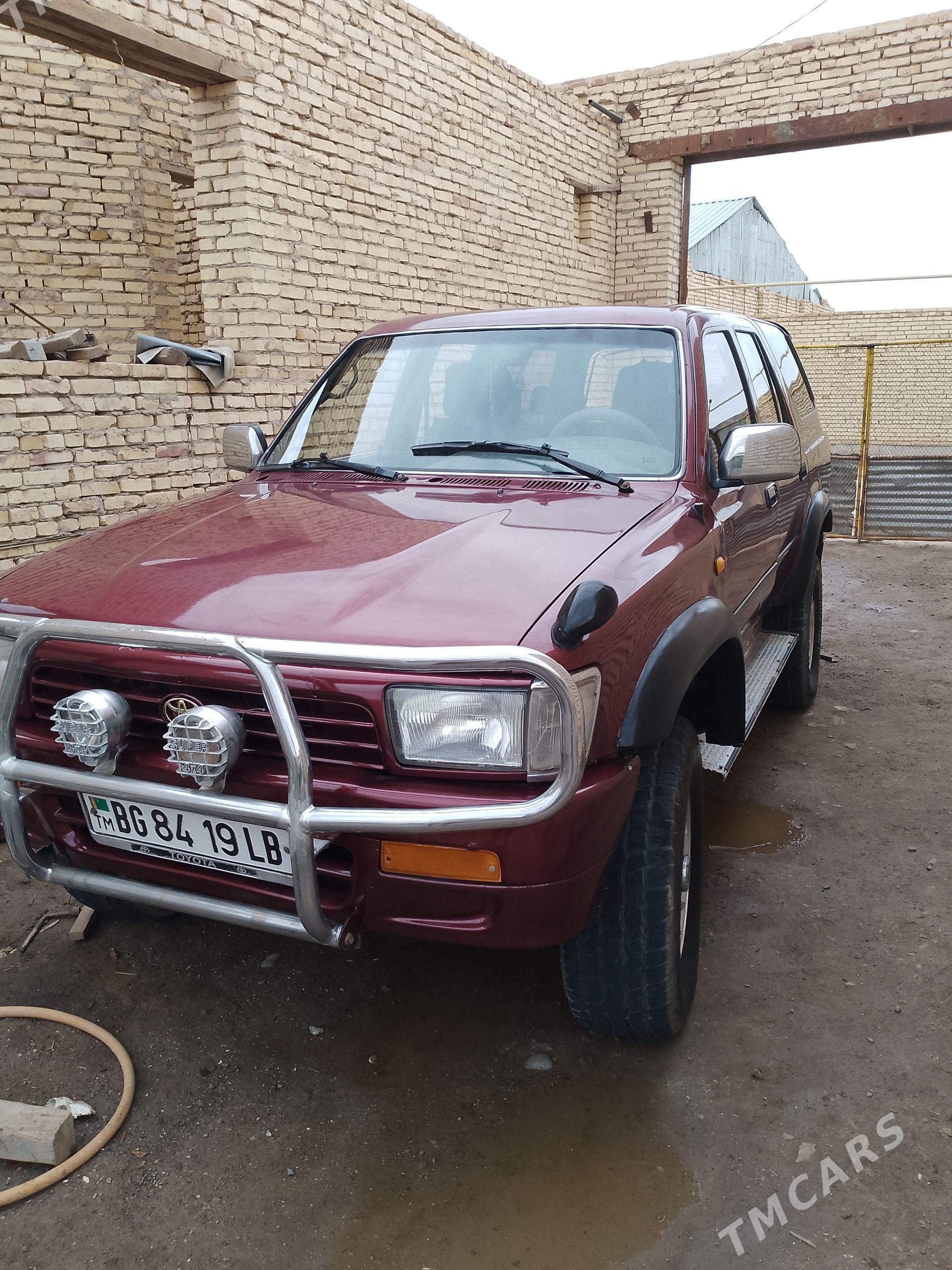 Toyota 4Runner 1991 - 65 000 TMT - Türkmenabat - img 1
