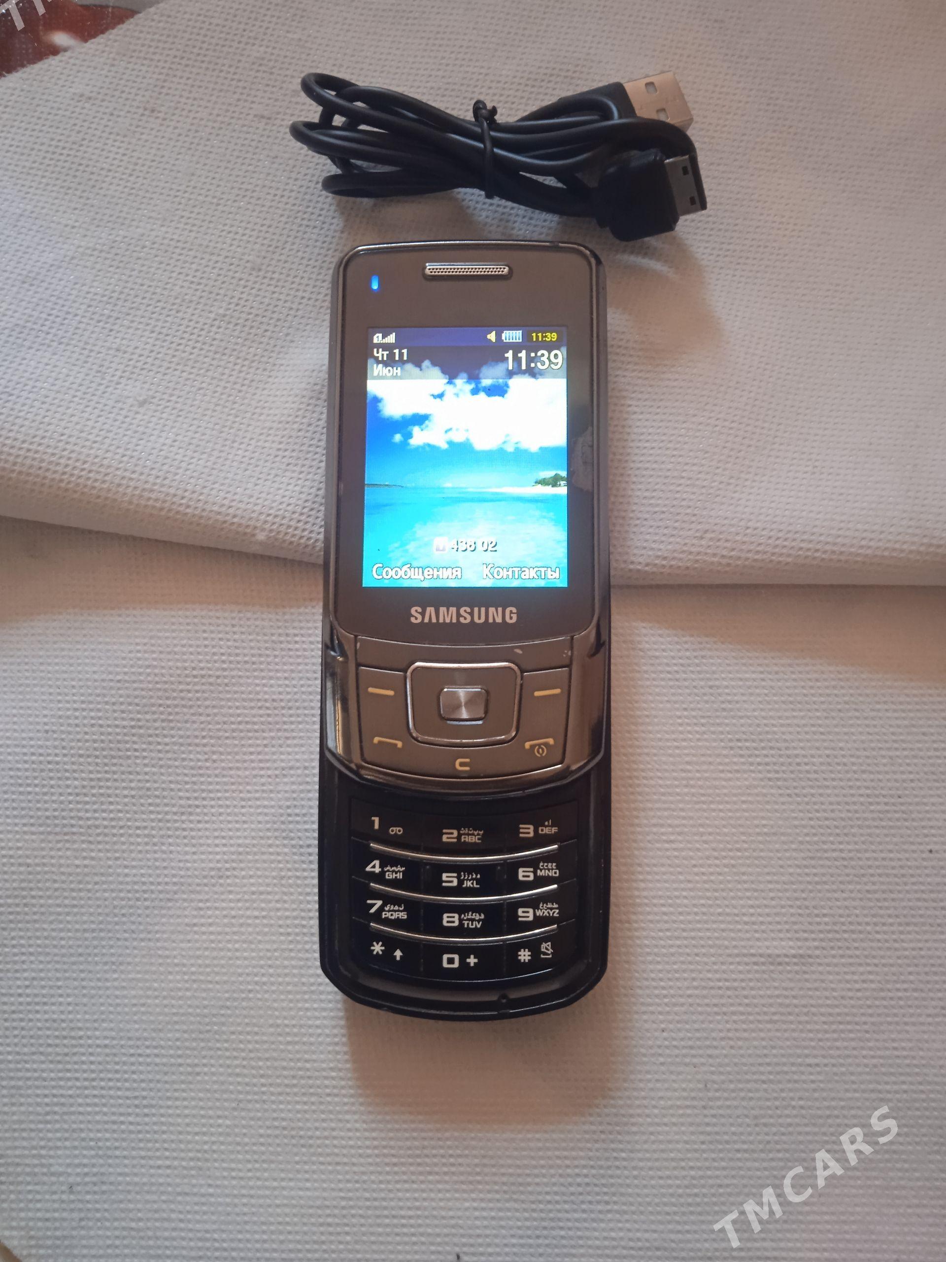 Samsung - Aşgabat - img 1