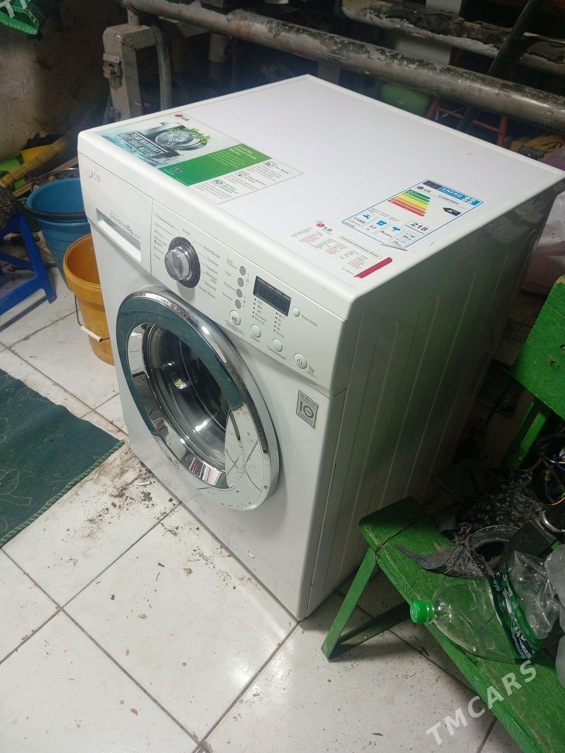 LG 8 KG KIRMASHYN - Ашхабад - img 1