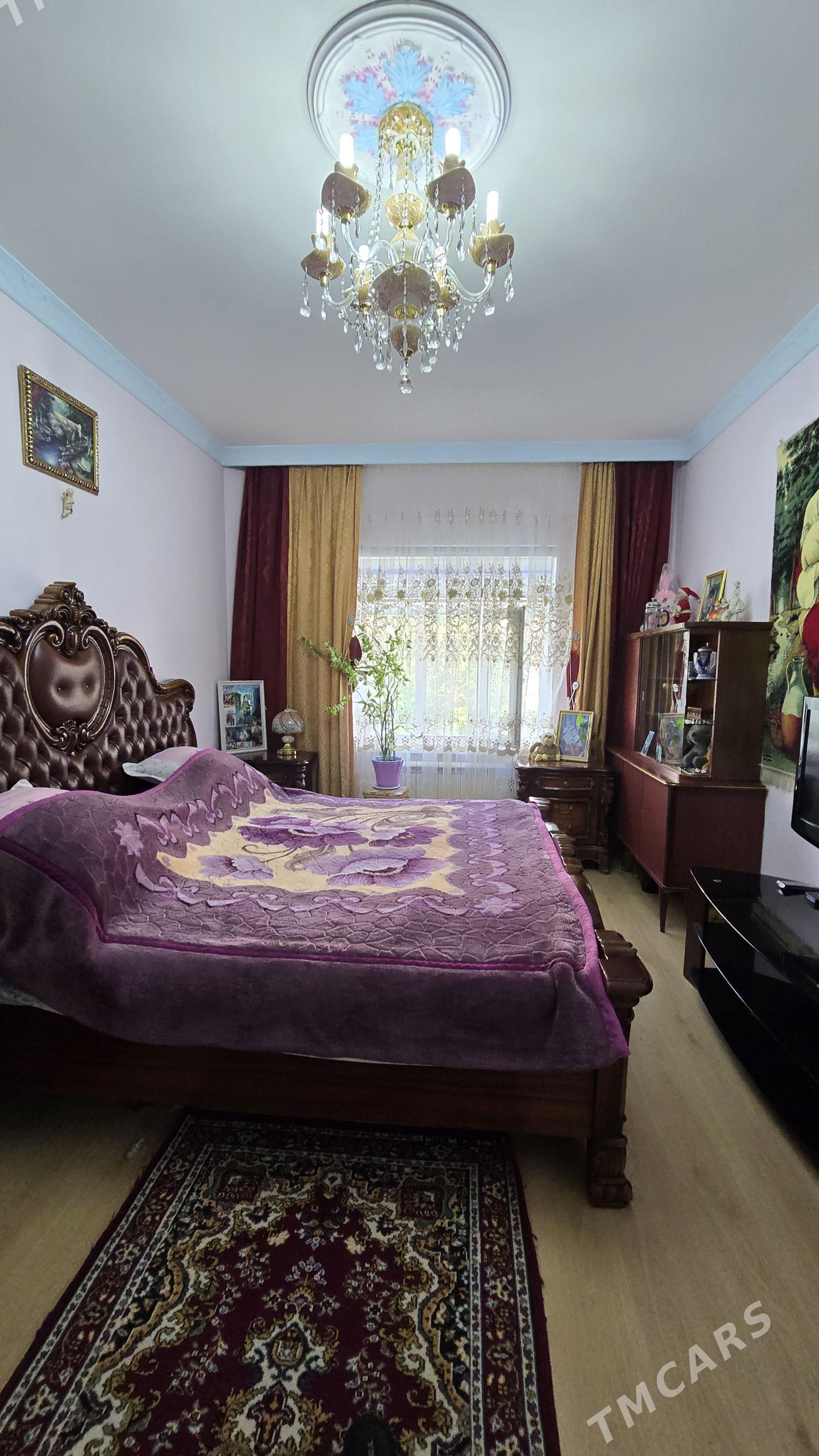 ️ GOWDAN 4KOMN 1ETAZ ️ - Гаудан "В" - img 1