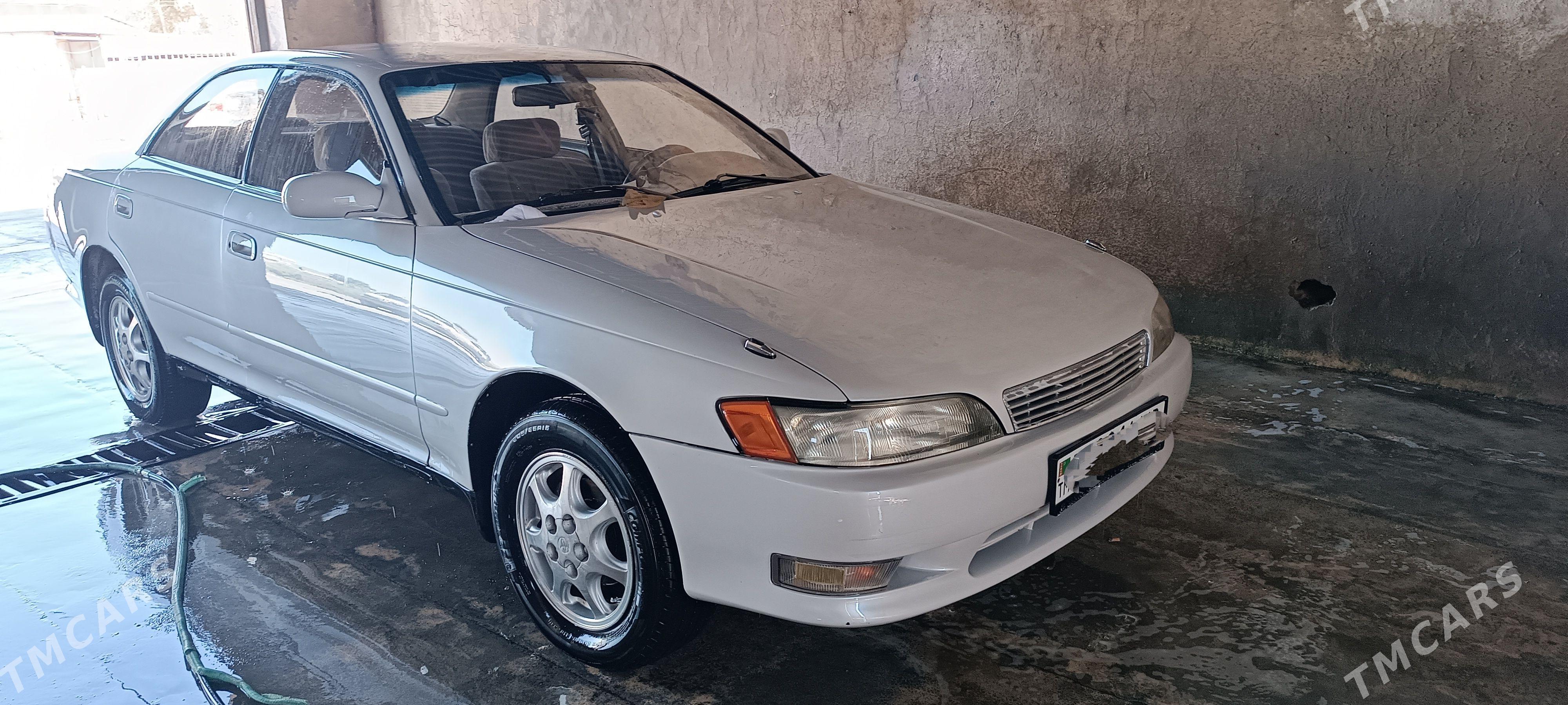 Toyota Mark II 1993 - 68 000 TMT - Туркменгала - img 1