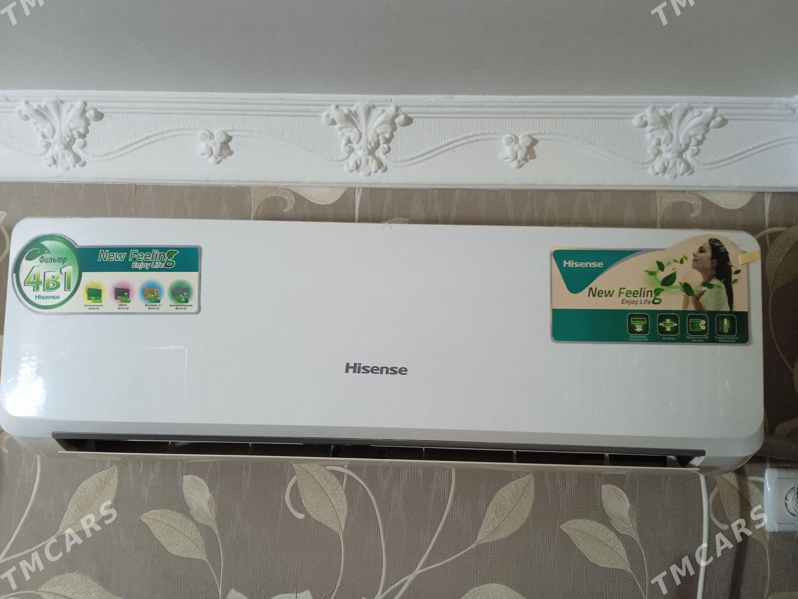 Hisense б/у - 9 mkr - img 1
