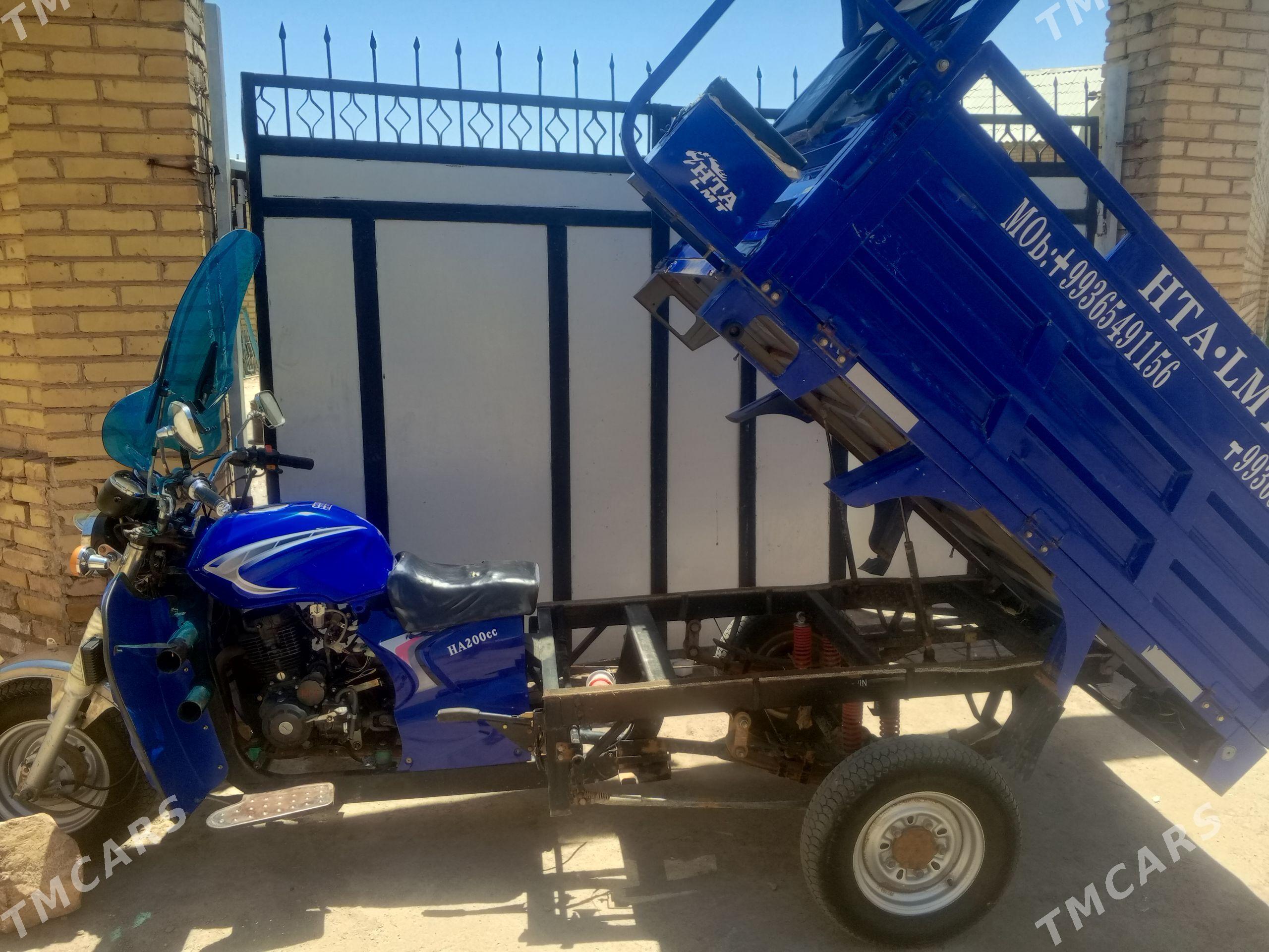 Fekon FK200-14G 2025 - 20 000 TMT - Kerki - img 1