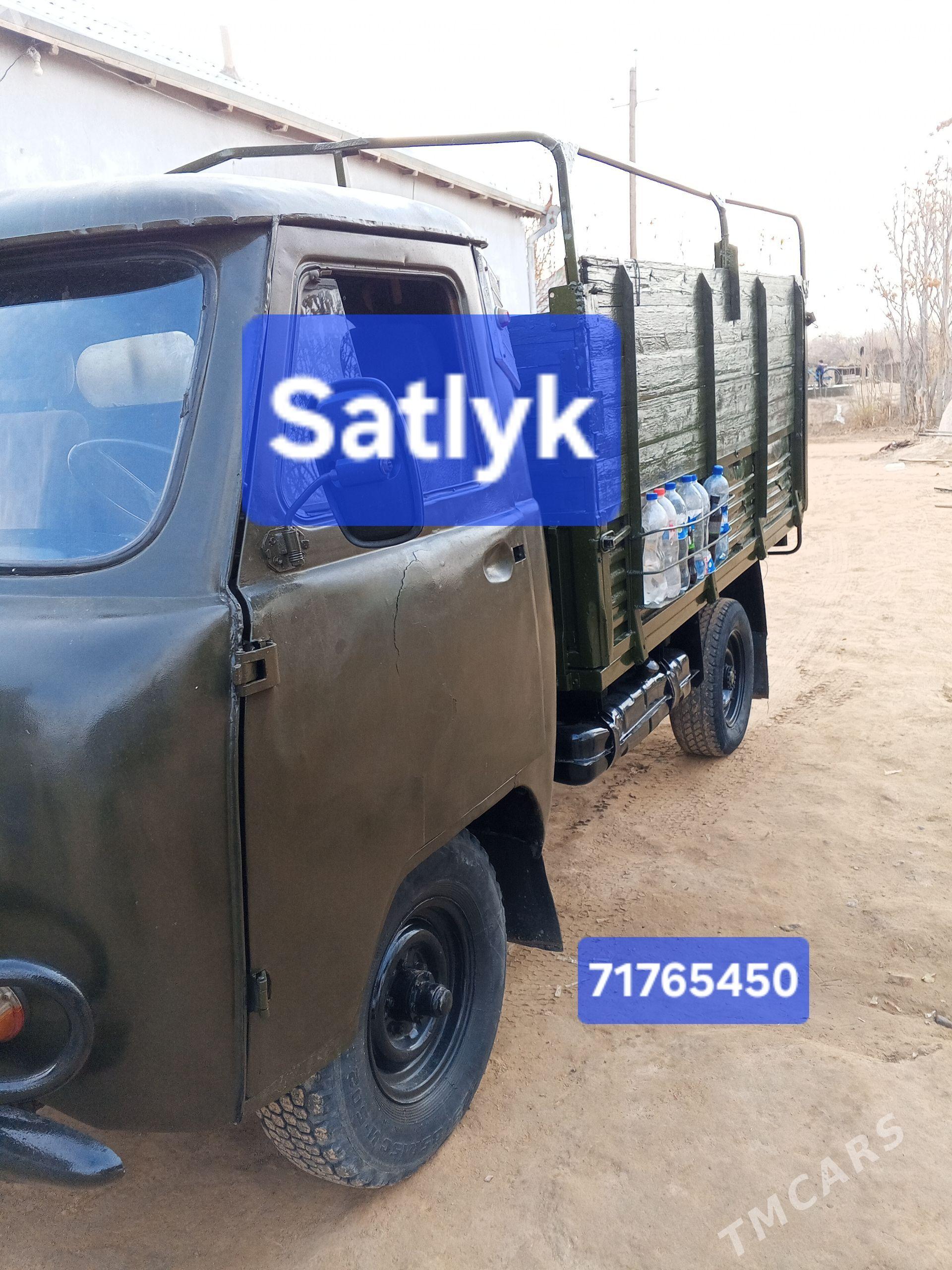 UAZ 2206 2000 - 60 000 TMT - Ёлётен - img 1