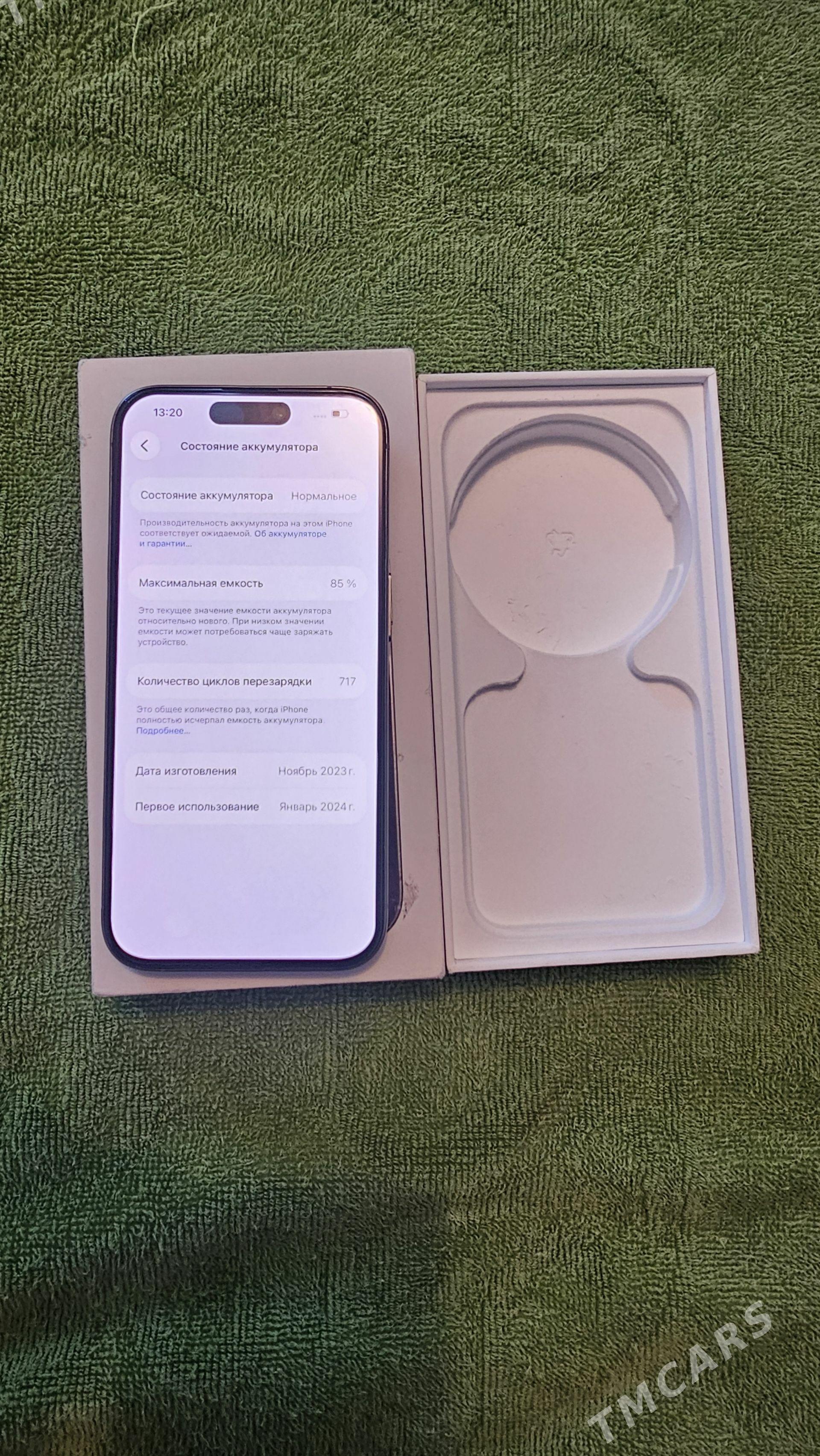 iphone 15pro - Ашхабад - img 1
