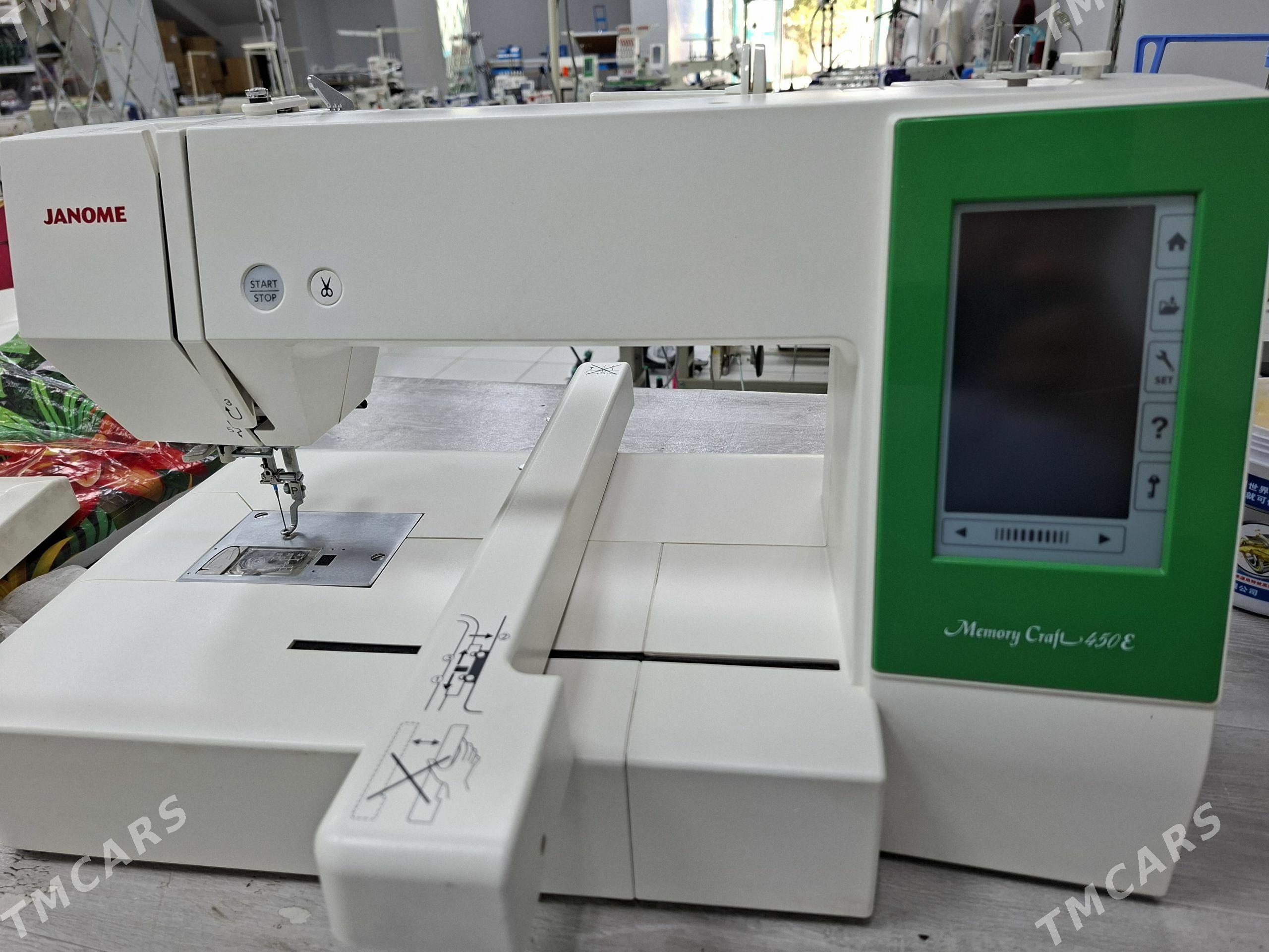 JANOME450E - Büzmeýin - img 1