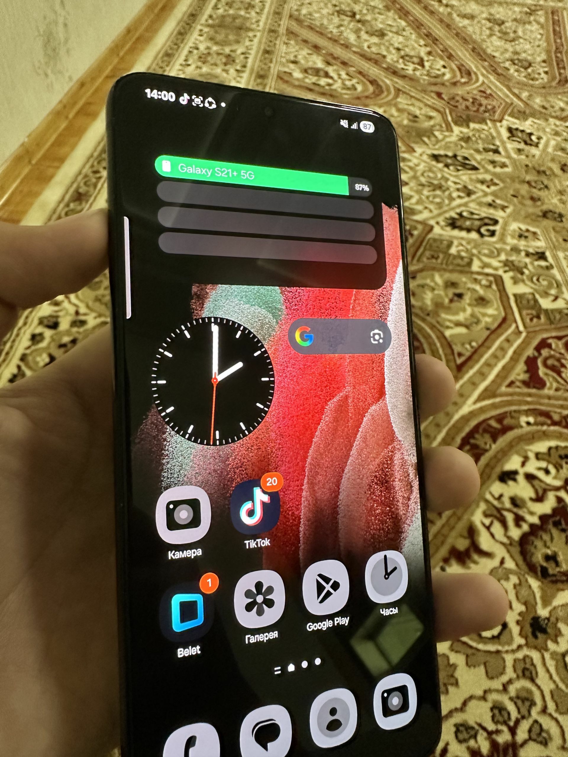 Samsung S21+5G - Чарджоу - img 1