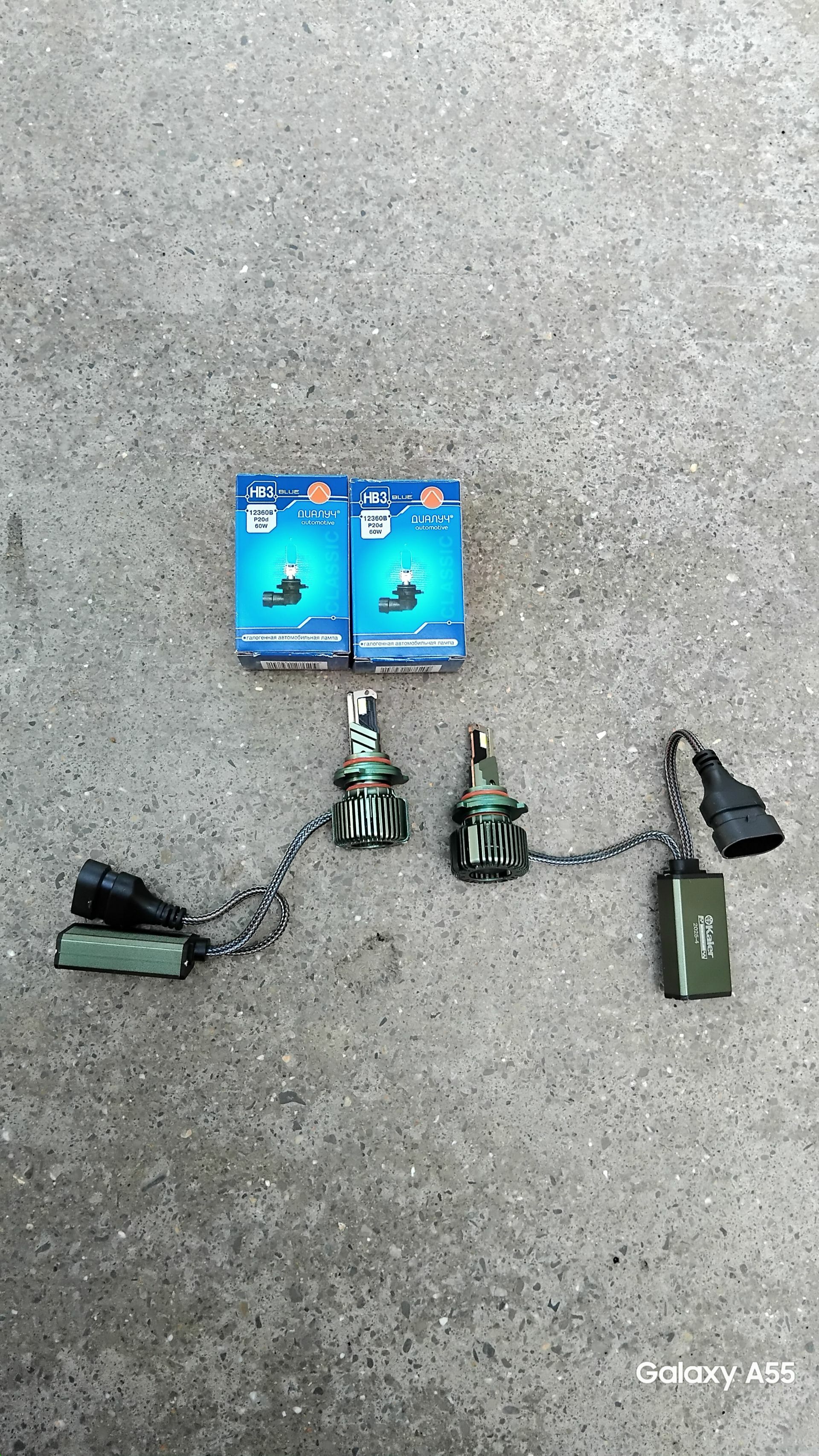Led Lampa 250 TMT - Ашхабад - img 1