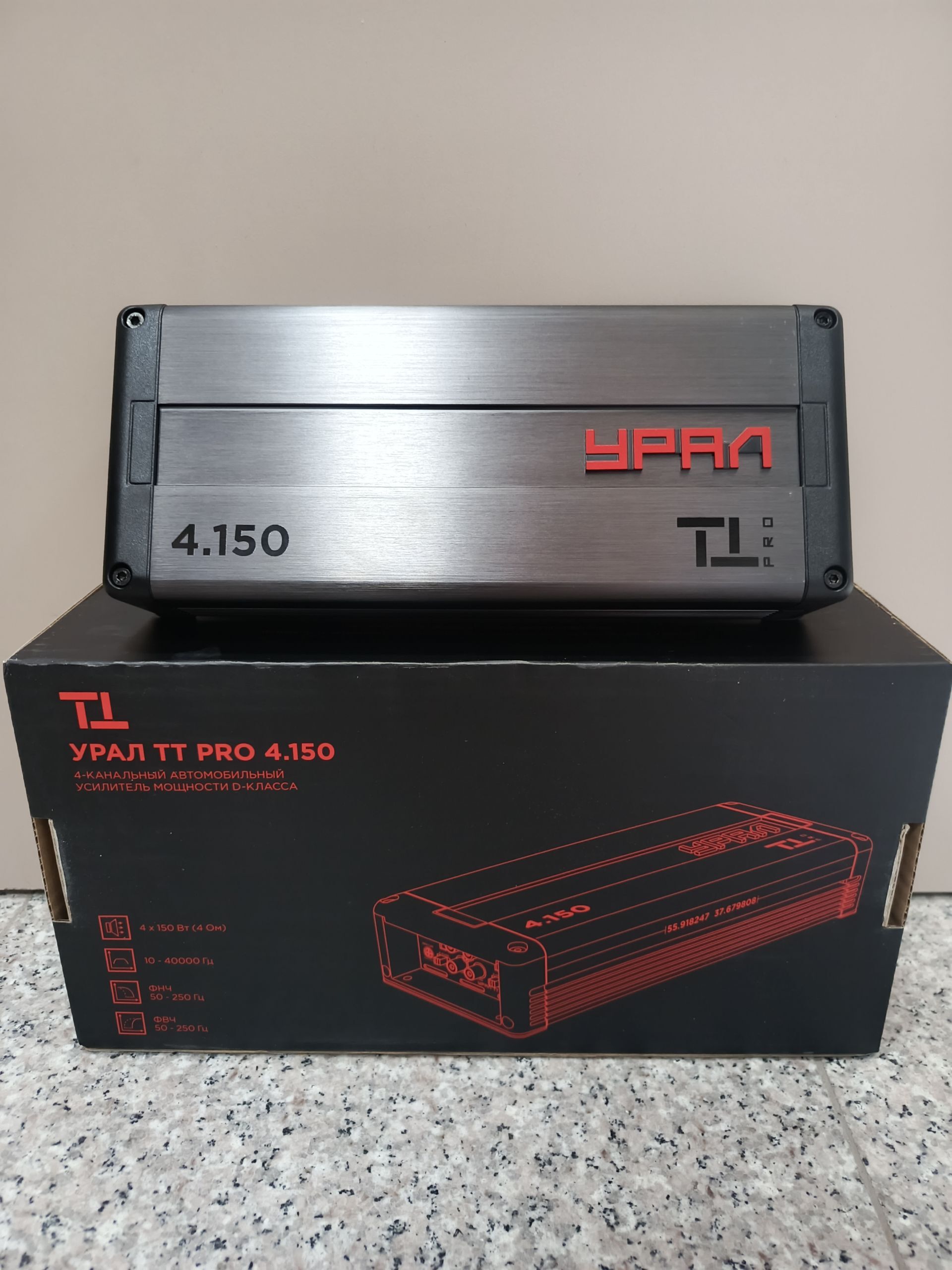 Usilitel Ural TT PRO 4.150 2 400 TMT - Гуртли - img 1