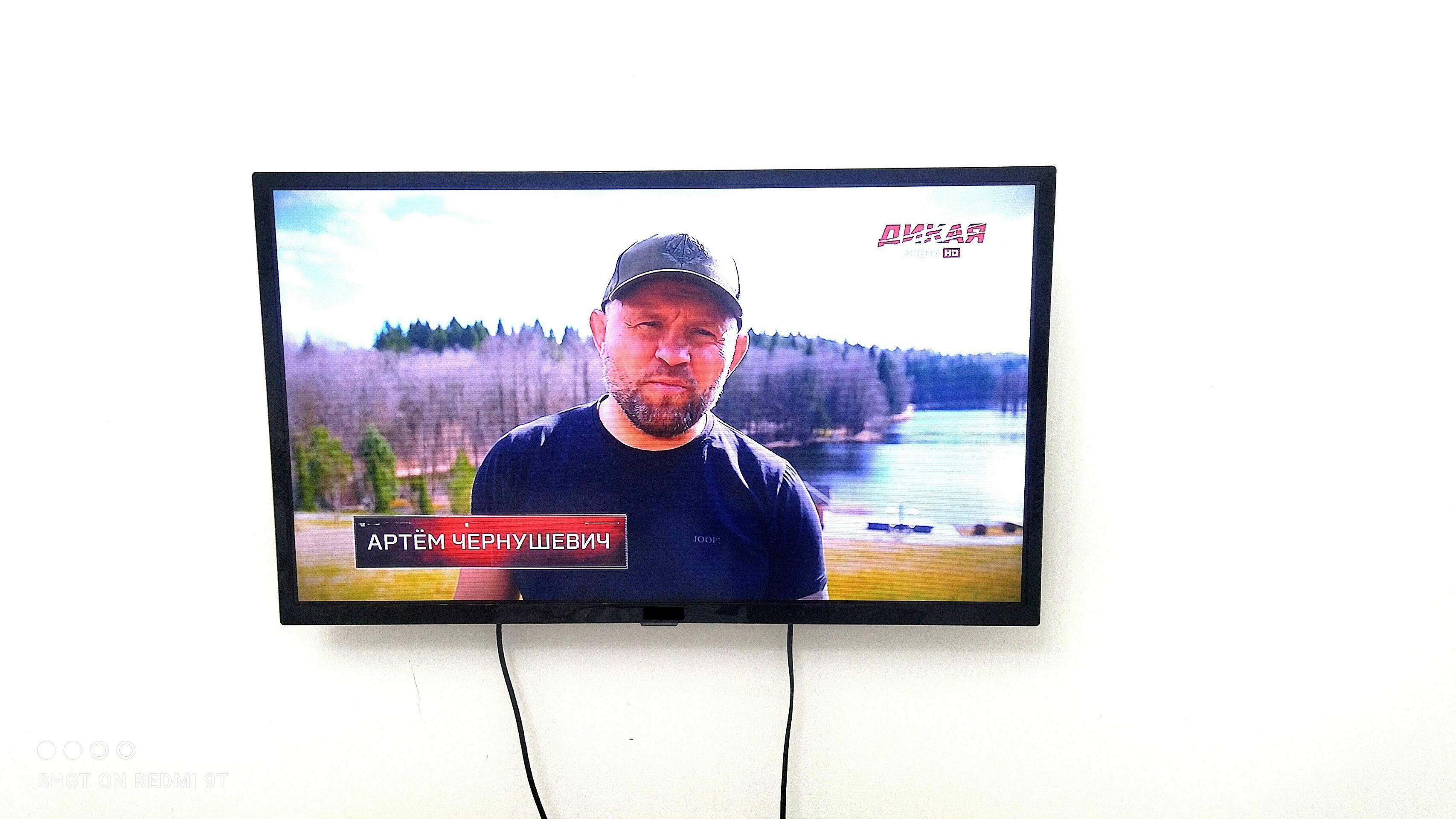 Телевизор тв telewizor tv - Aşgabat - img 1