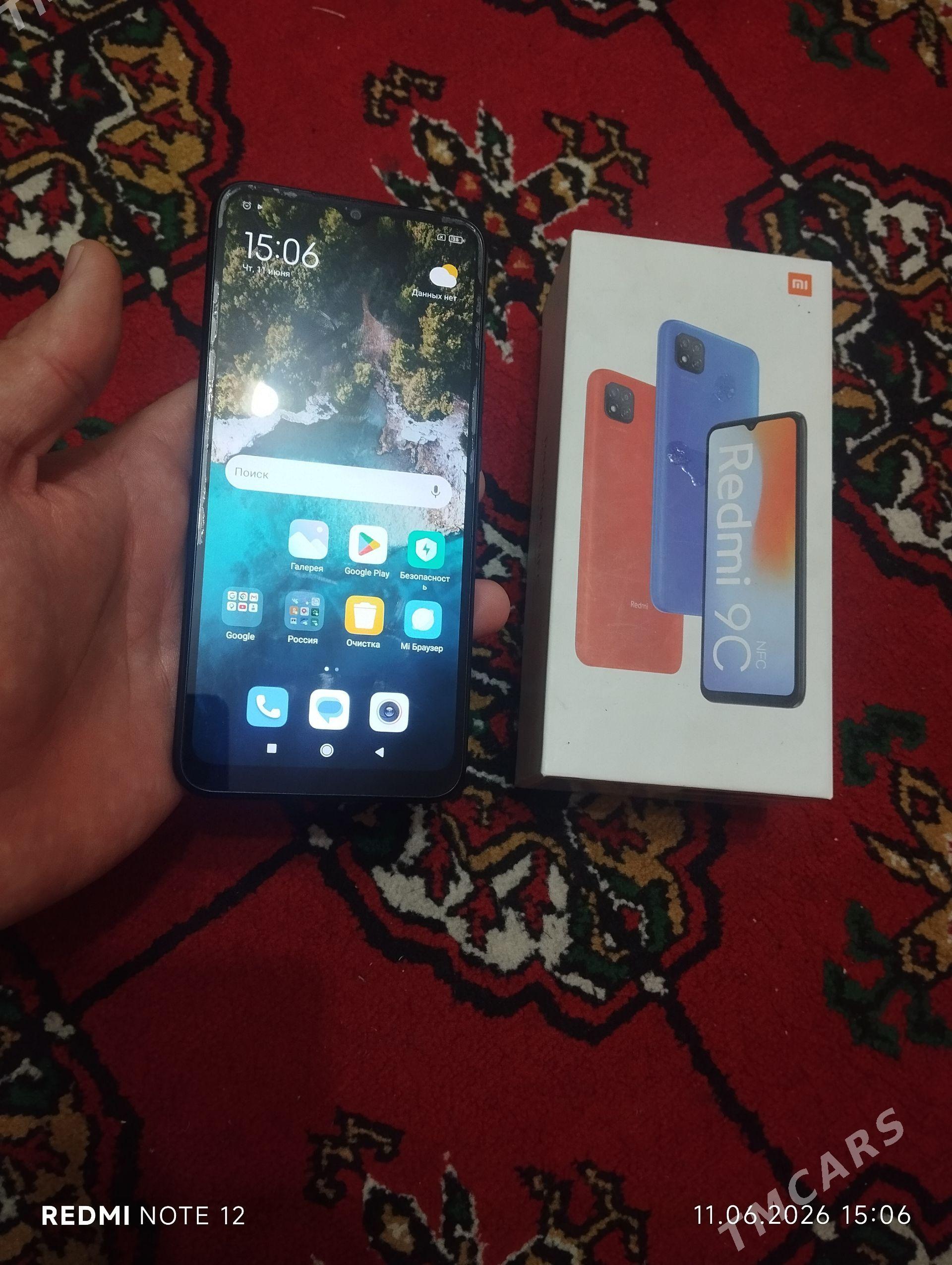 Redmi 9C - 30 mkr - img 1