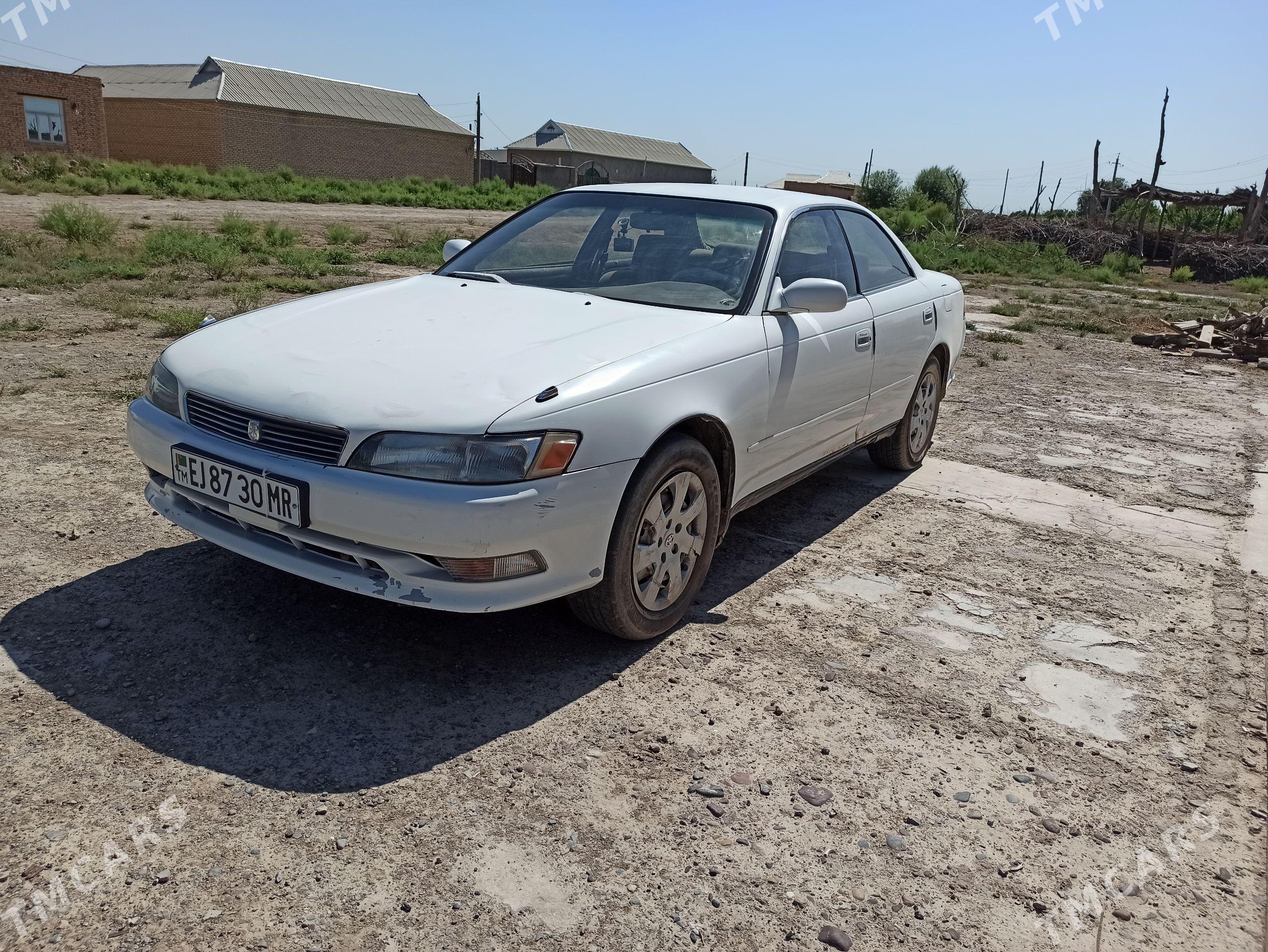 Toyota Mark II 1994 - 40 000 TMT - Baýramaly - img 1