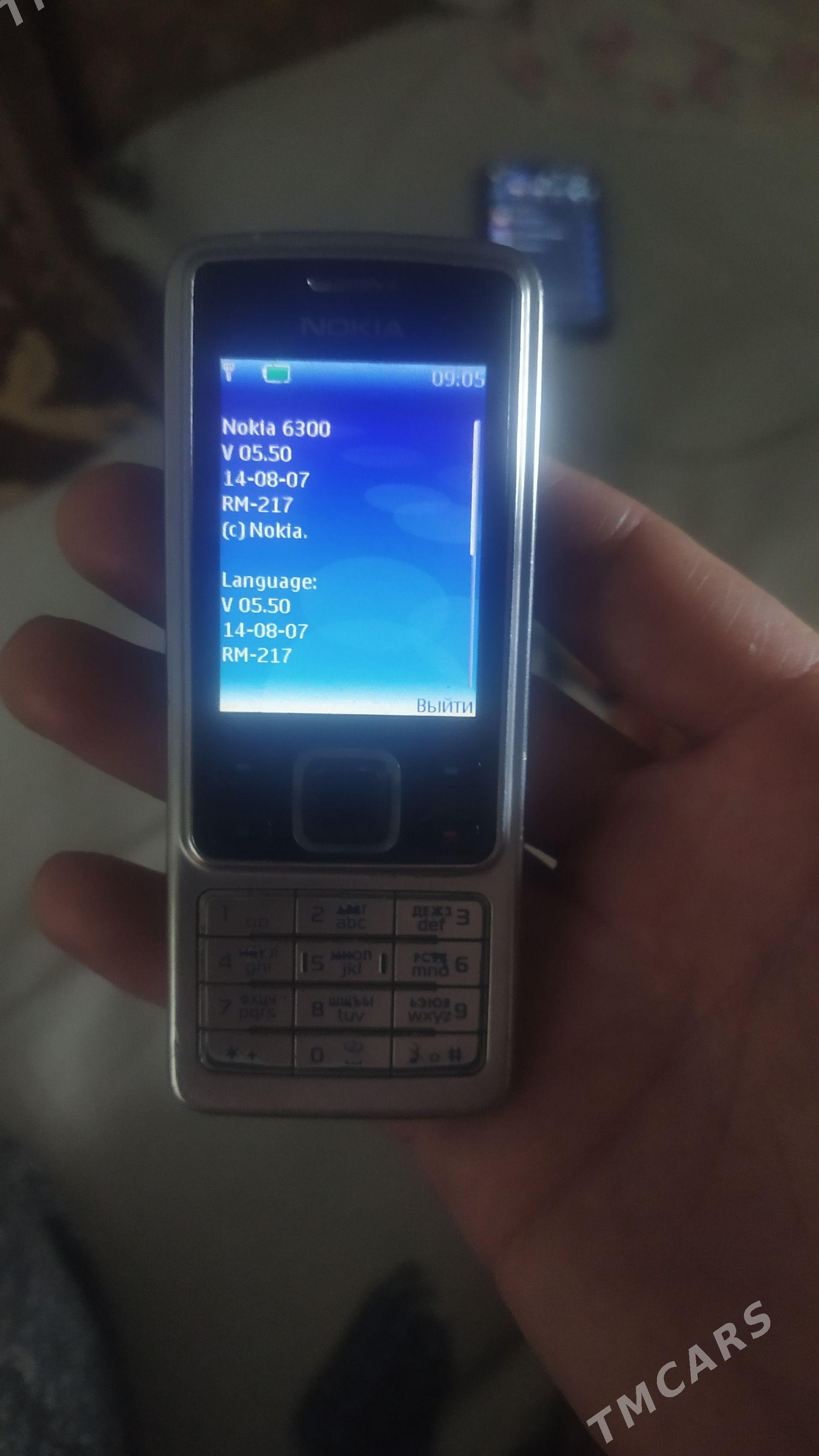 NOKIA 6300 - Howdan "W" - img 1