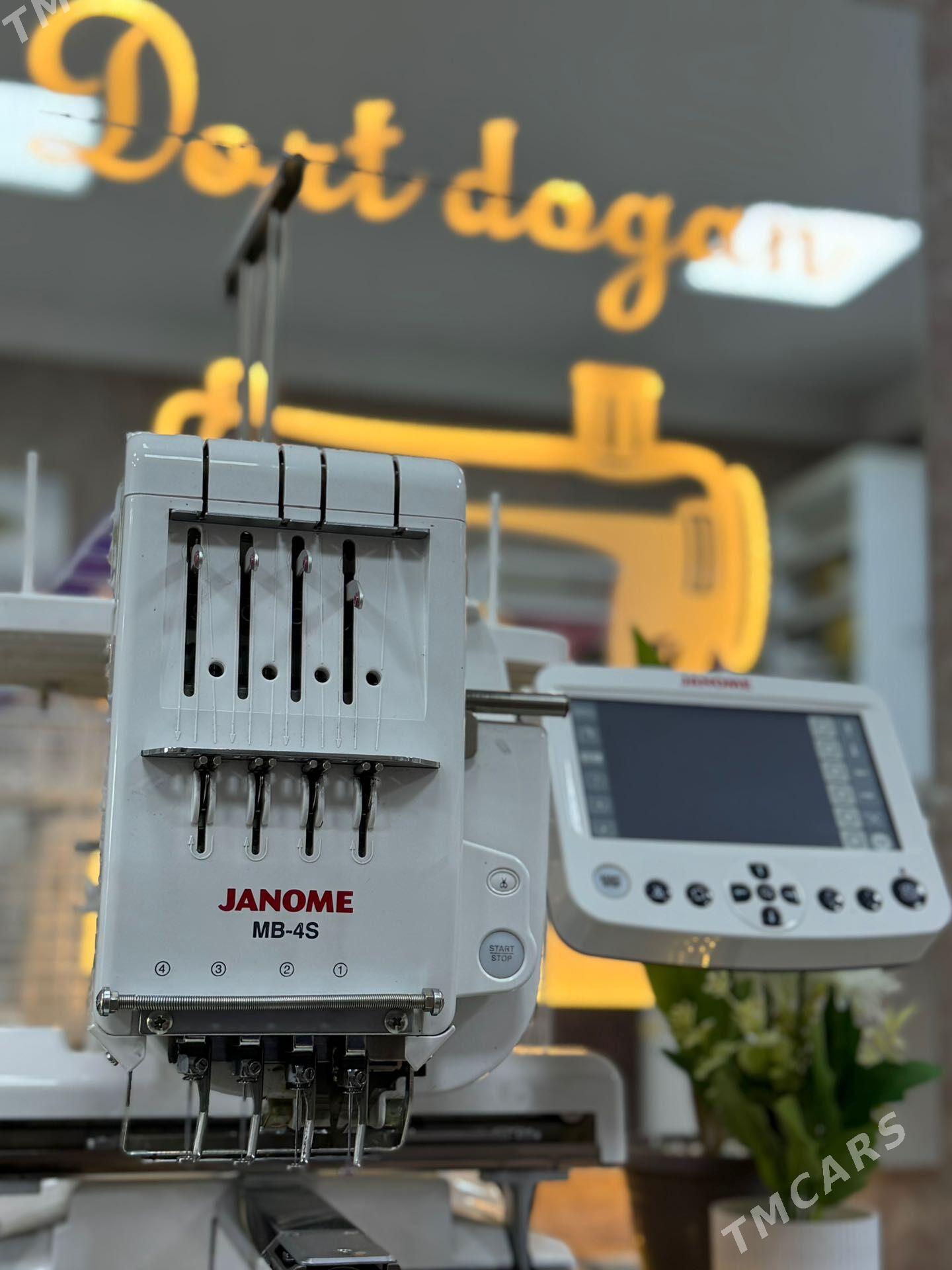 janome mb4 s 4 inne - Garadamak - img 1