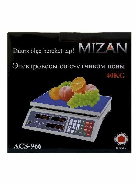 TEREZI MIZAN GAPAN ВЕСЫ ТЕРЕЗИ - 30 mkr - img 1