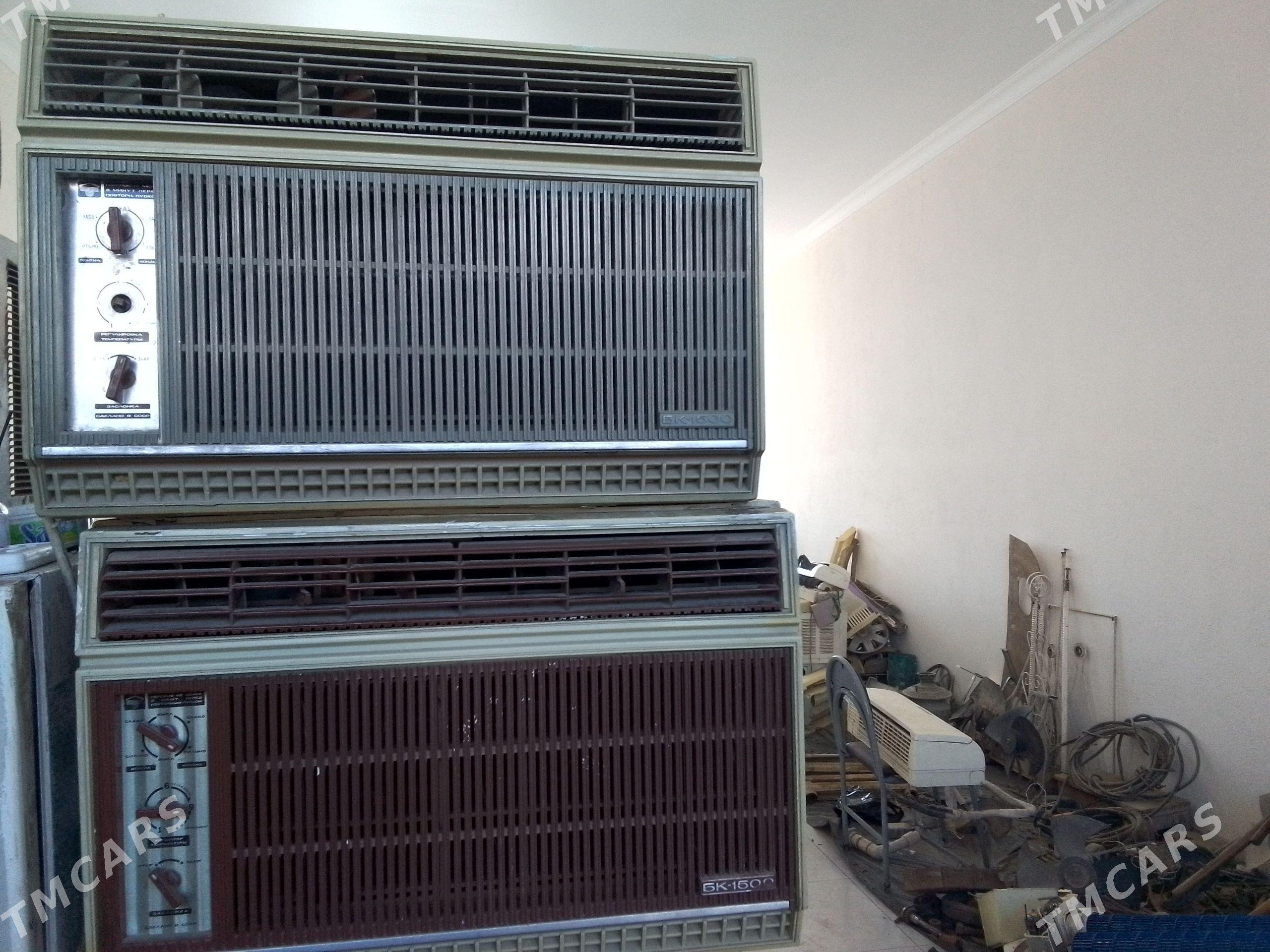 kansener bka 1500 - Mary - img 1