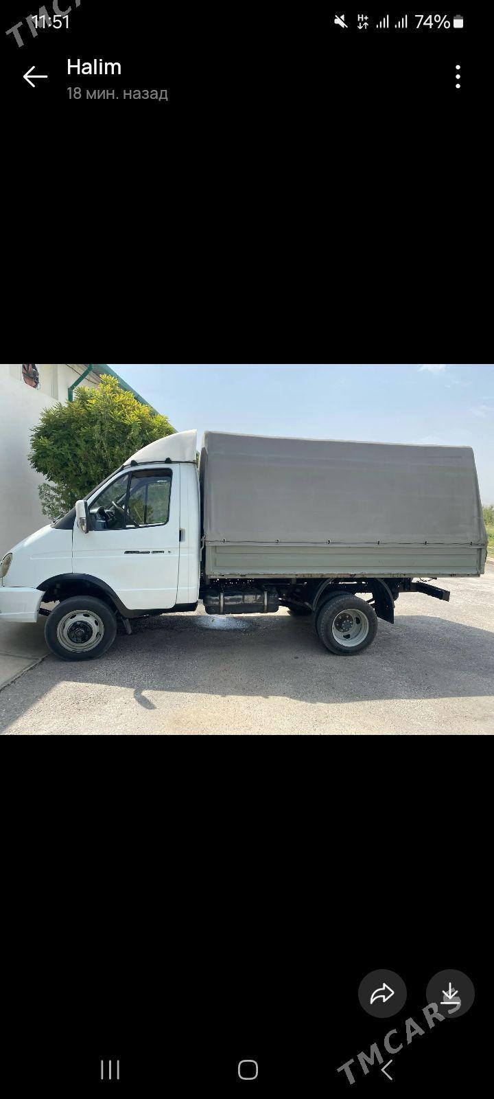 Gaz Gazel 2015 - 200 000 TMT - Änew - img 1