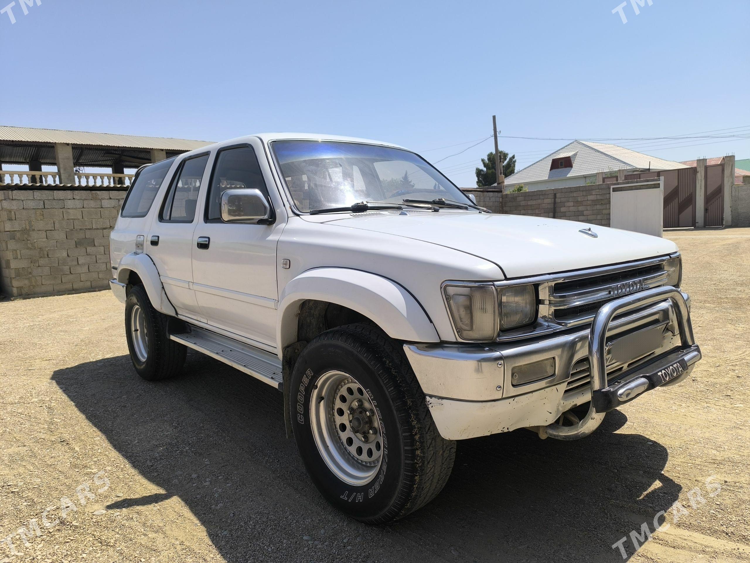 Toyota Hilux 1994 - 50 000 TMT - Jebel - img 1