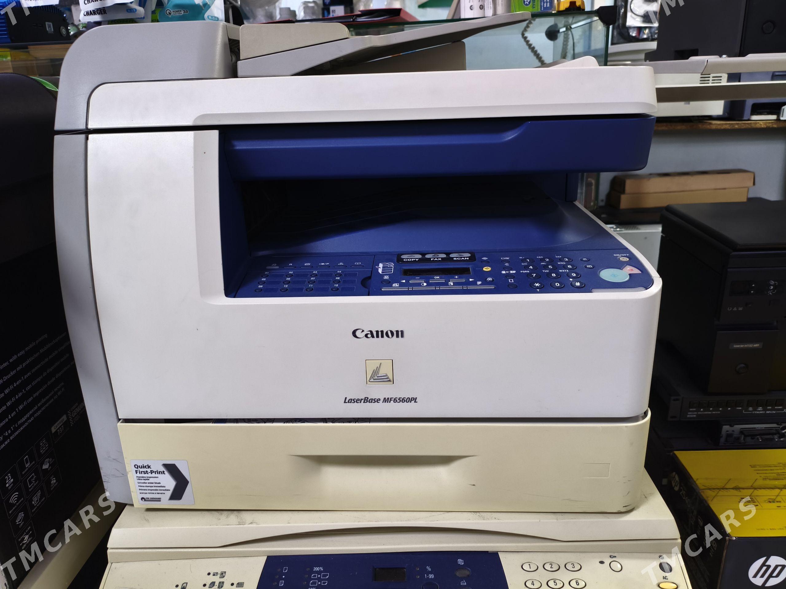 Canon mf6560pl - Howdan "W" - img 1