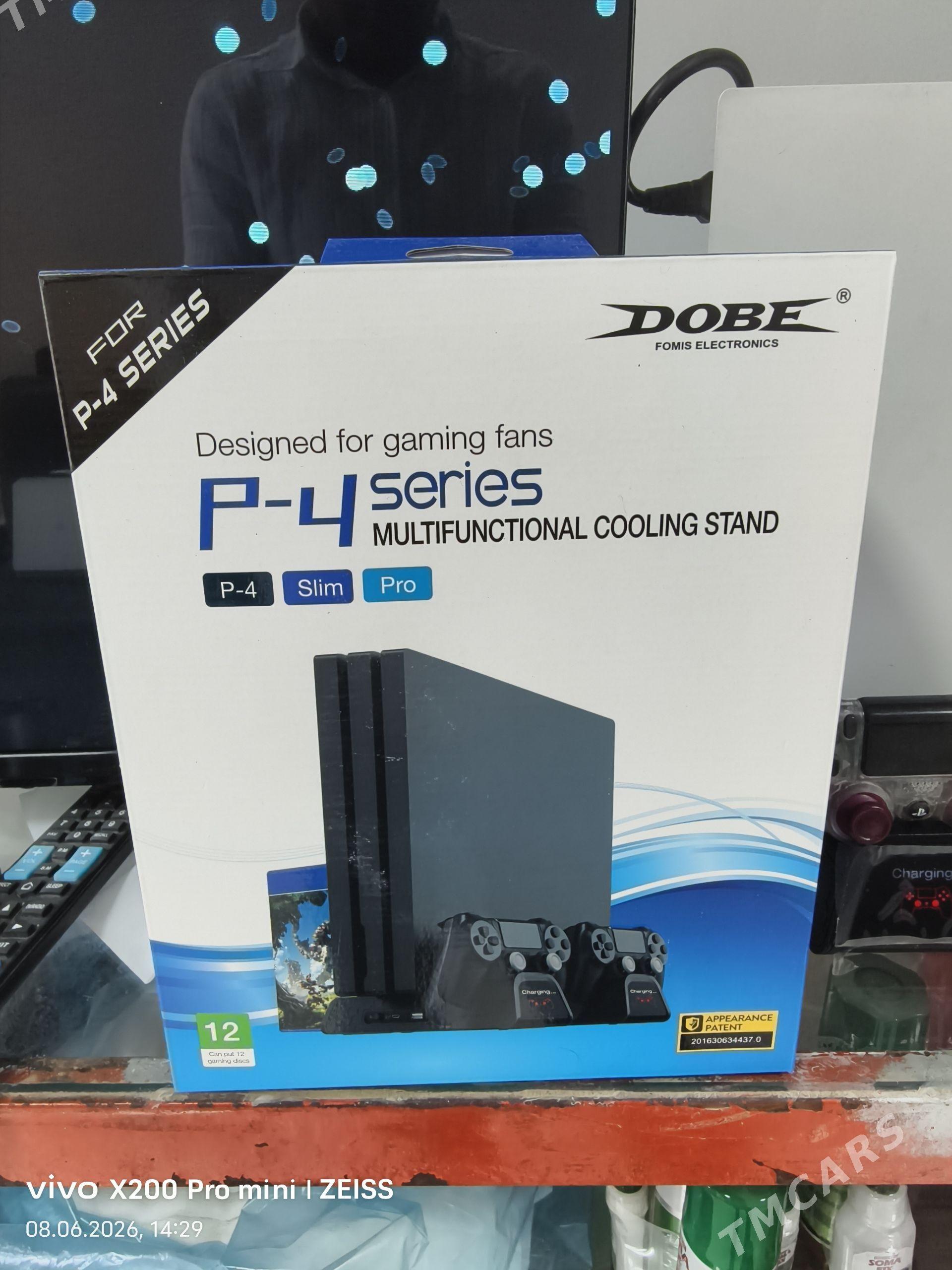 PODSTAWKA PLAYSTATION 4 - Mary - img 1