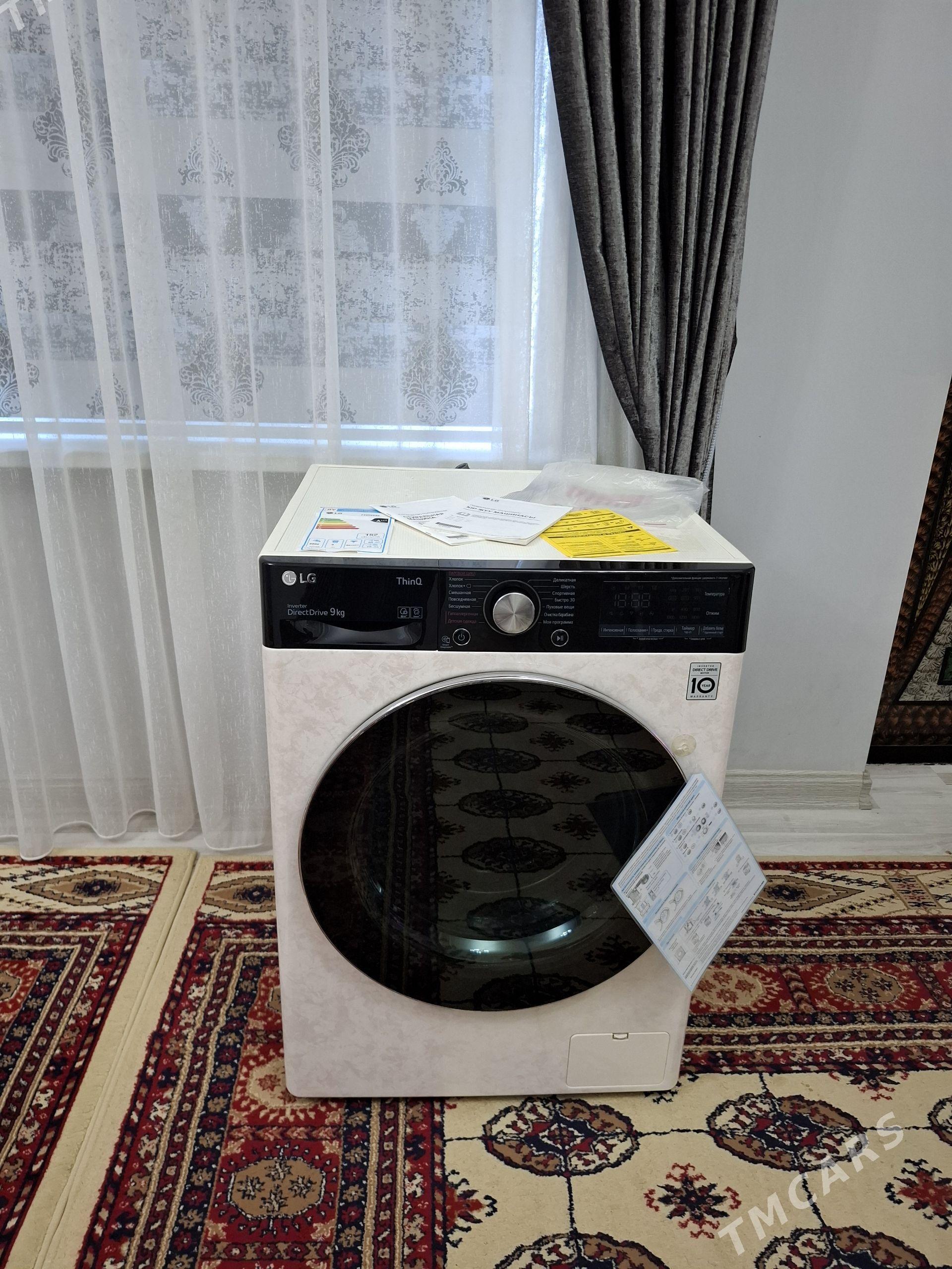 kir maşyn 9 kg LG - Ашхабад - img 1