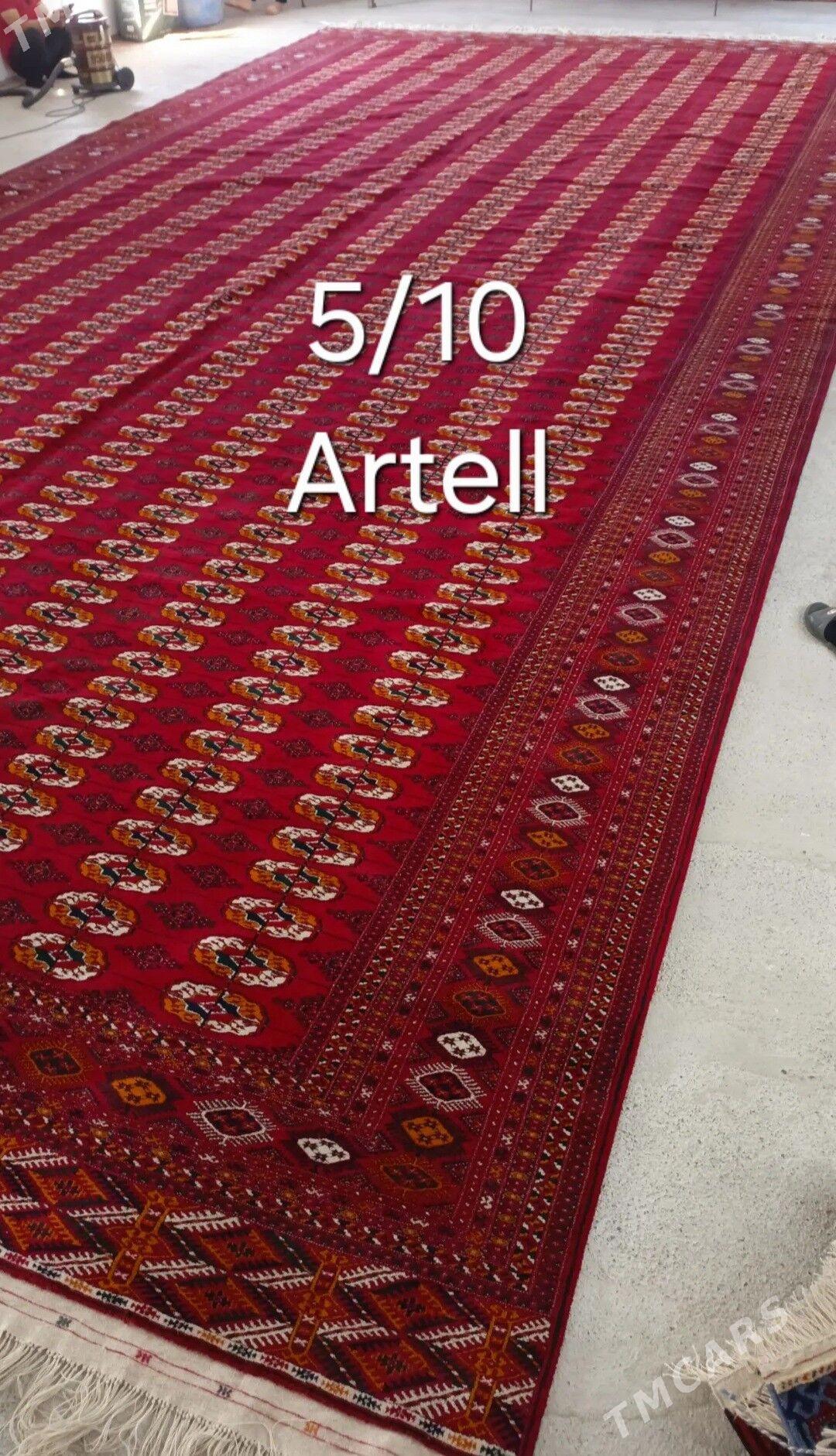 Artel el haly 5/10 - Бахарден - img 1