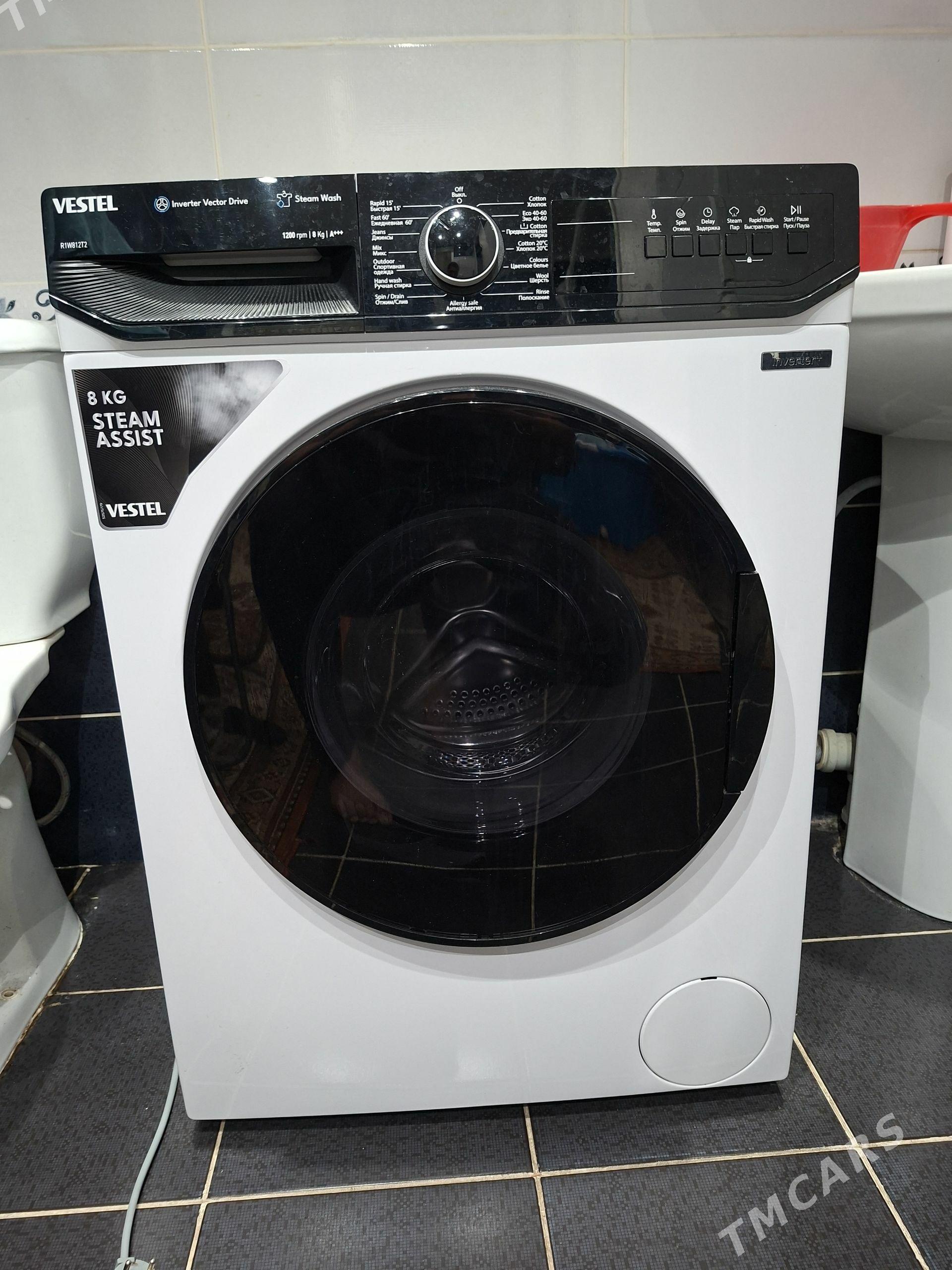 Vestel kir masyn - 10 мкр - img 1