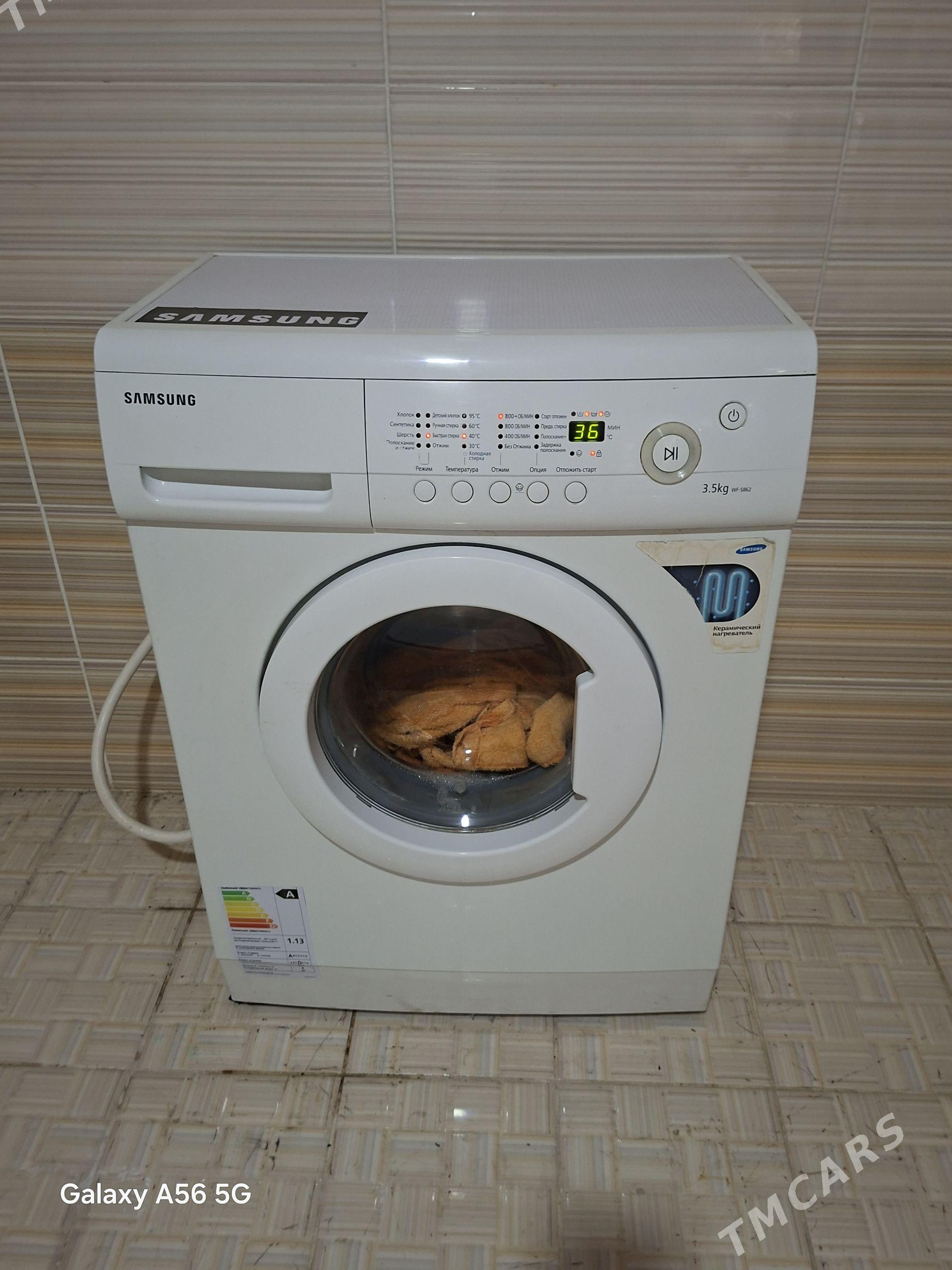 SAMSUNG 3.5 KG KIR MASYN - Гарадамак - img 1
