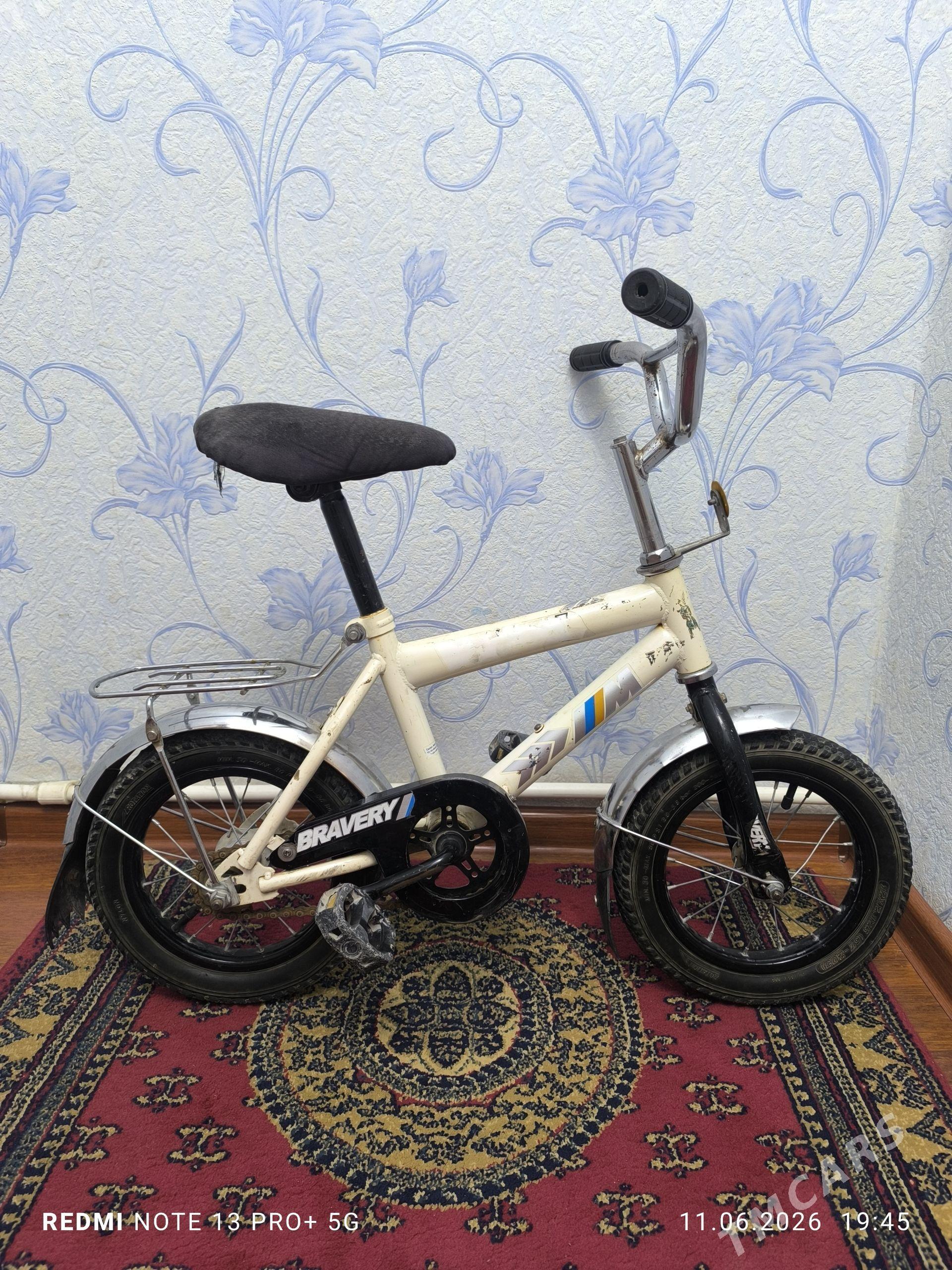 tigir - Балканабат - img 1