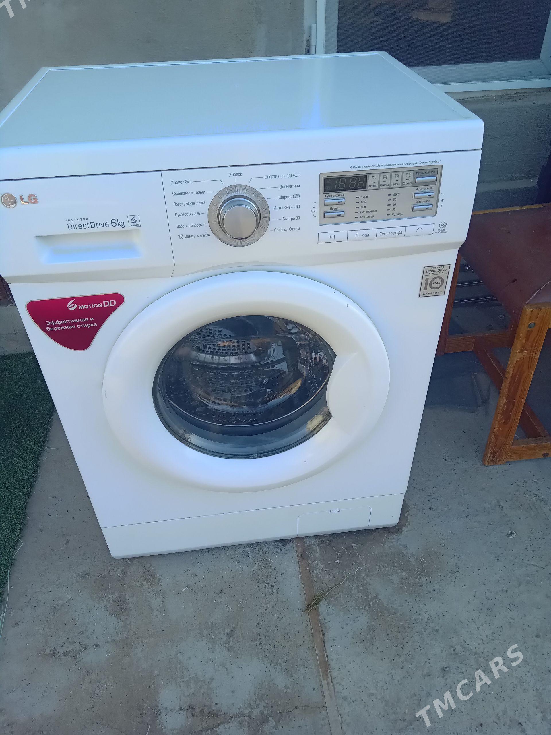 LG kir maşyn.6kg D.D motor - Гуртли - img 1