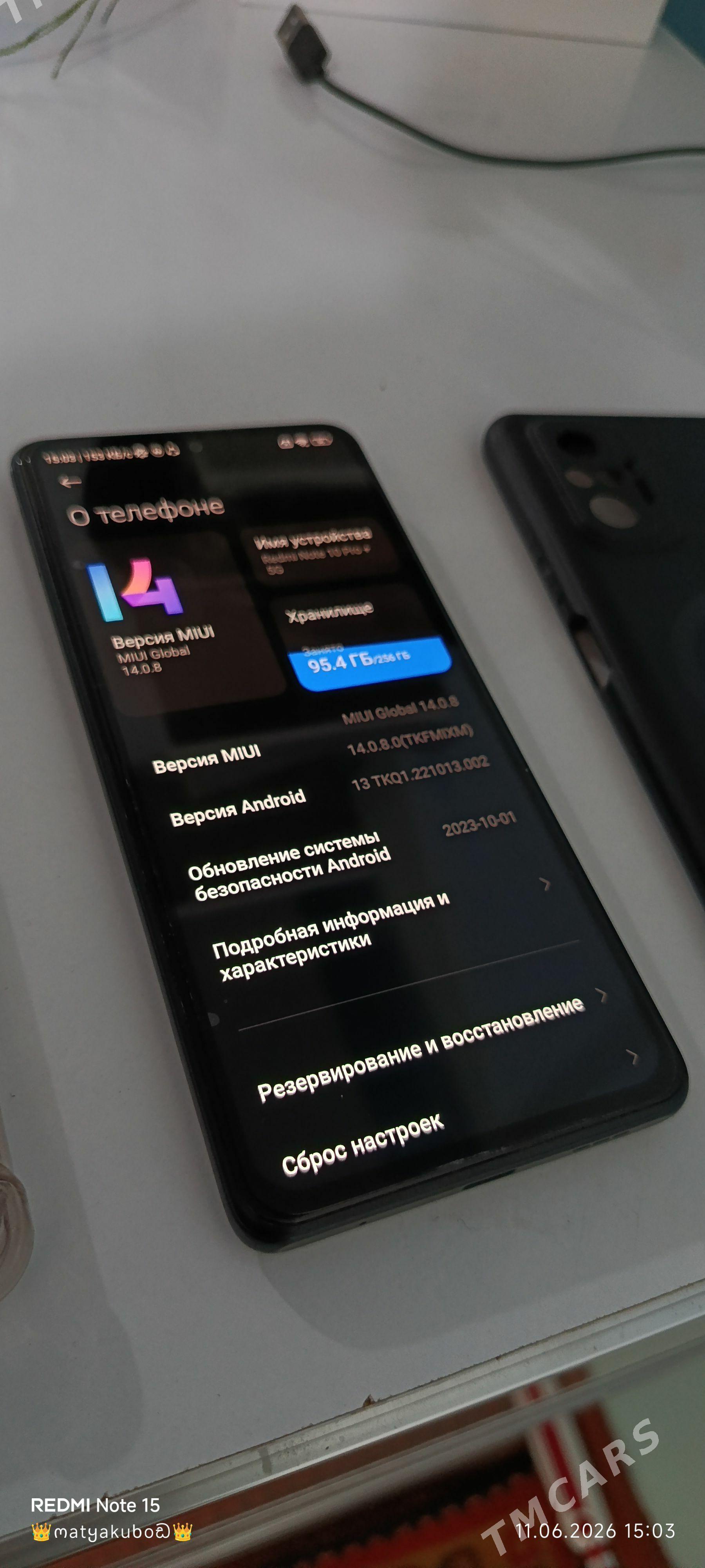 Redmi Note 10pro - Шабатский этрап - img 1