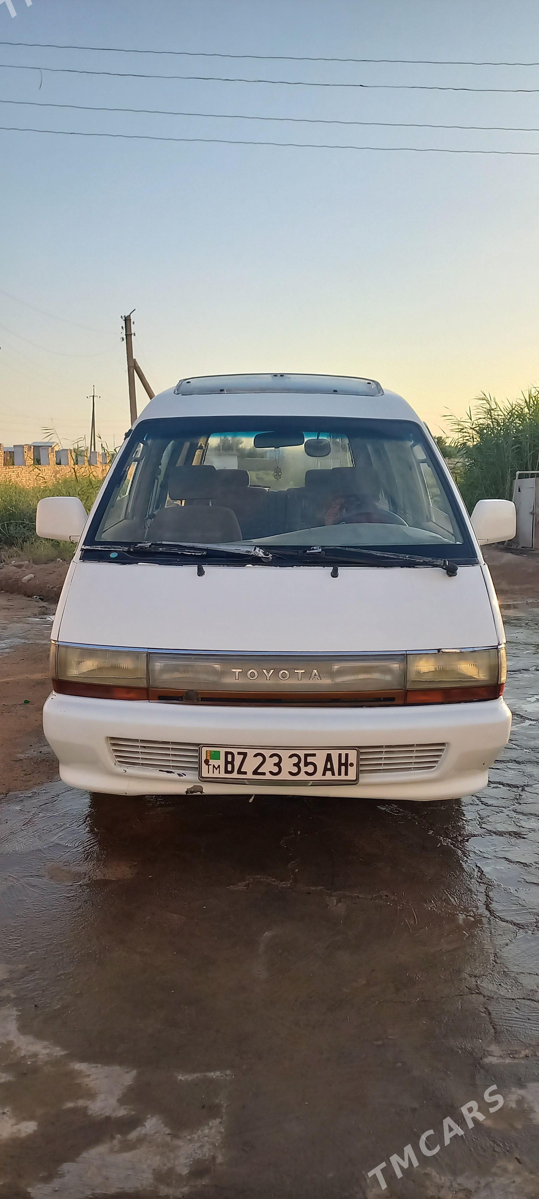 Toyota Aristo 1994 - 22 000 TMT - Tejen - img 1