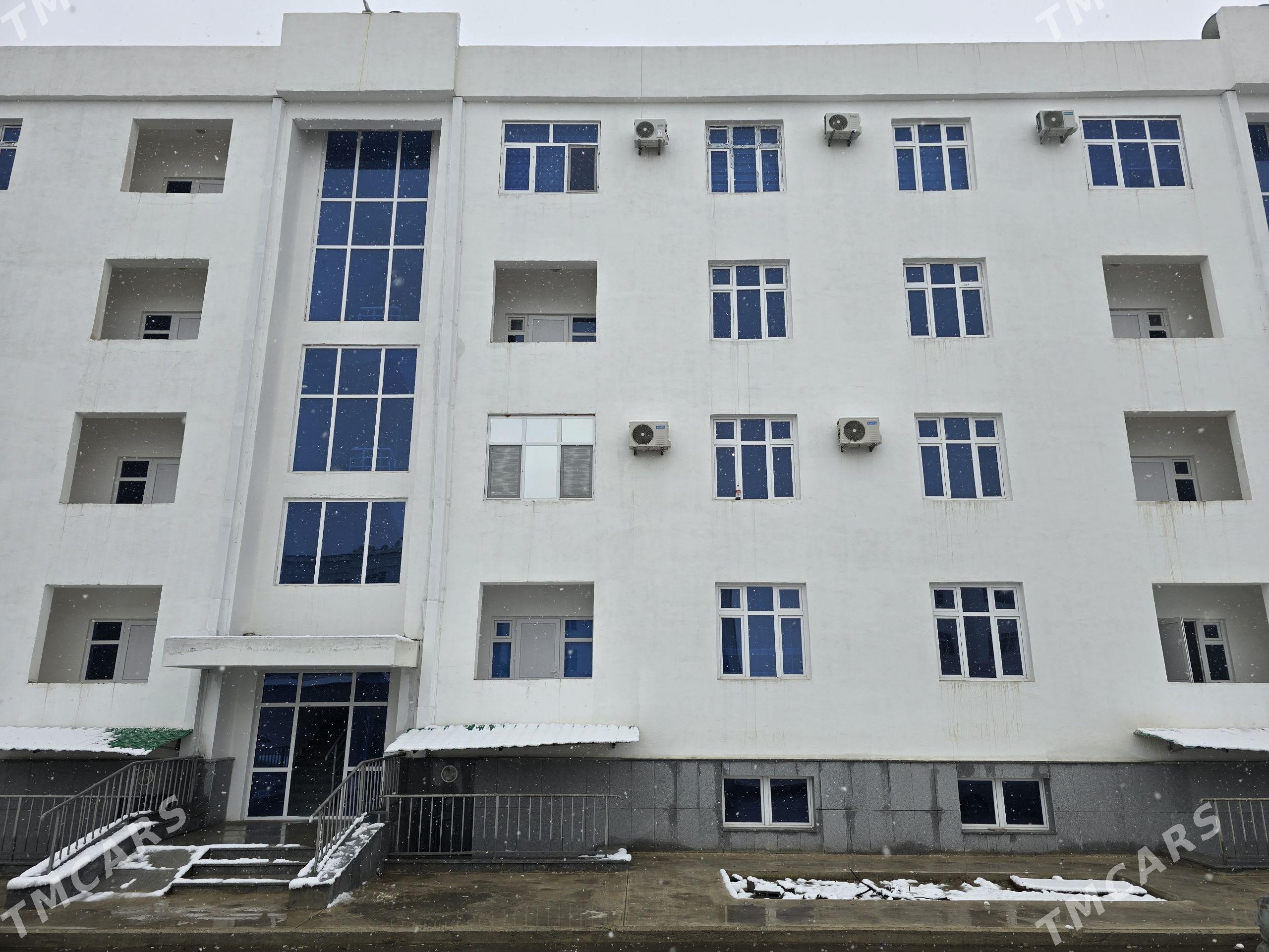 ÀNEW 5DoM - Анев - img 1