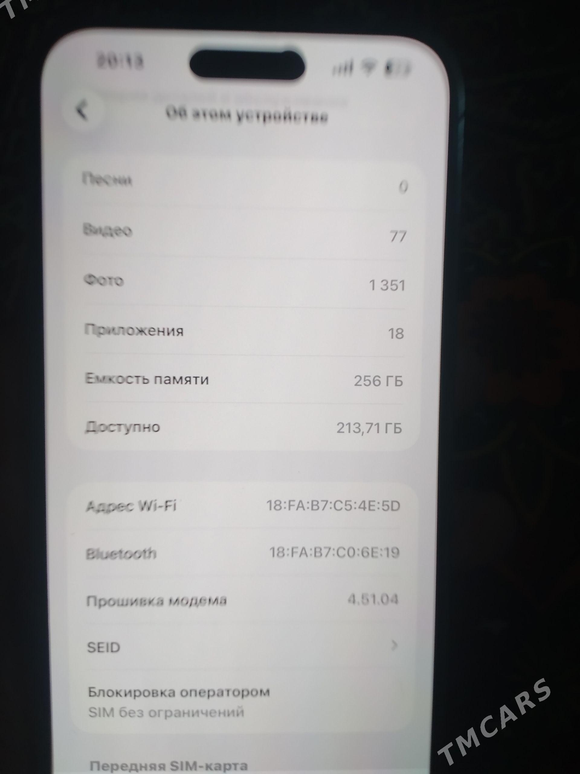 ayfon 14 pro mah - 30 мкр - img 1