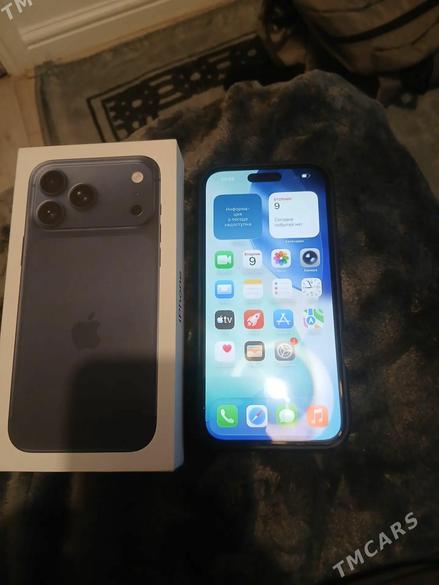 iphone 17 pro max - Türkmenabat - img 1