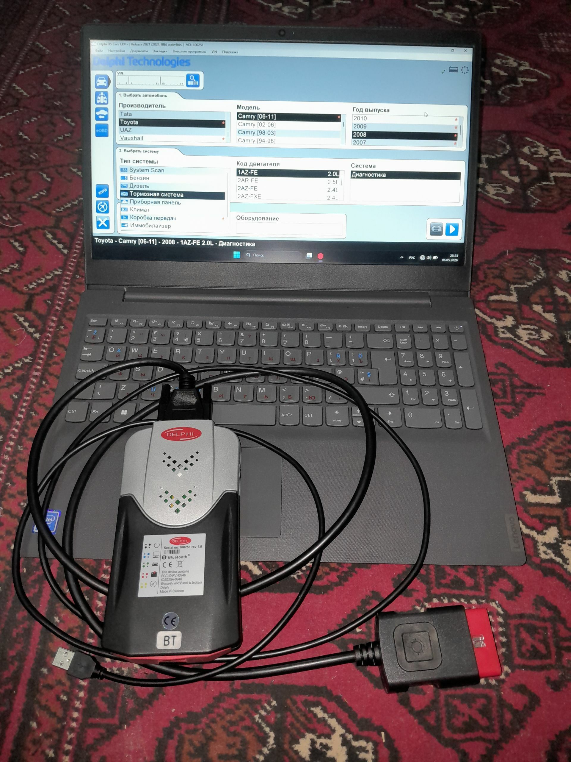 Diagnostika Delphi DS150E 4 500 TMT - Daşoguz - img 1