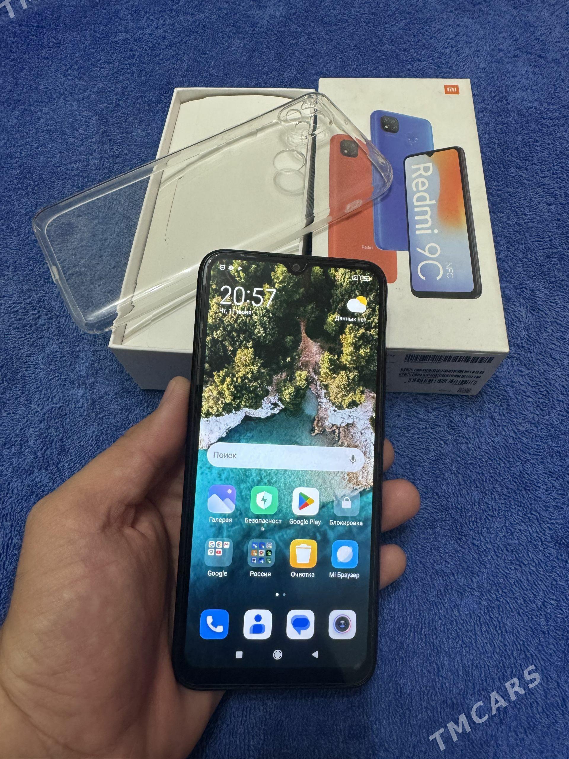 Redmi 9C - 30 мкр - img 1