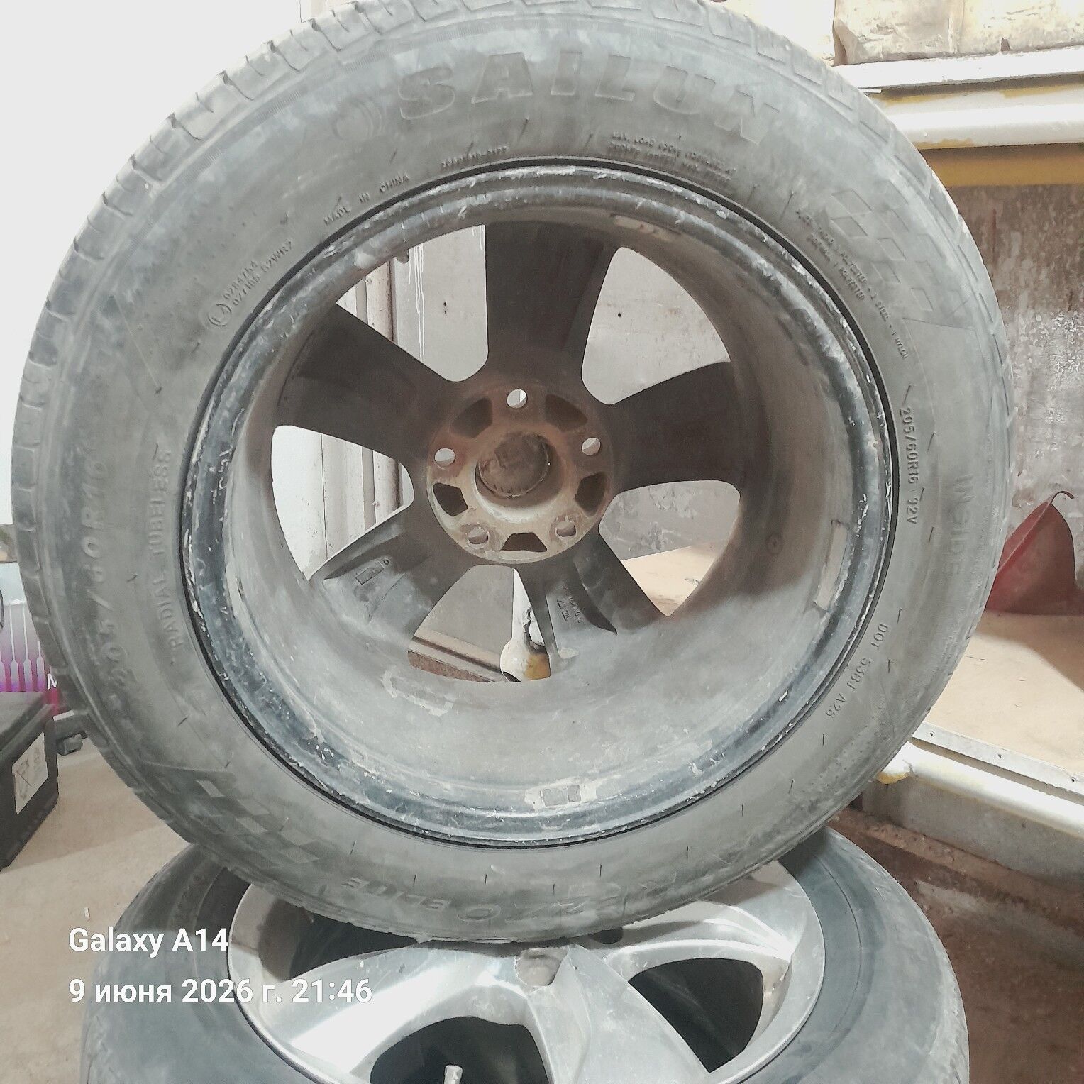 16 diska 1 600 TMT - Sakarçäge - img 1