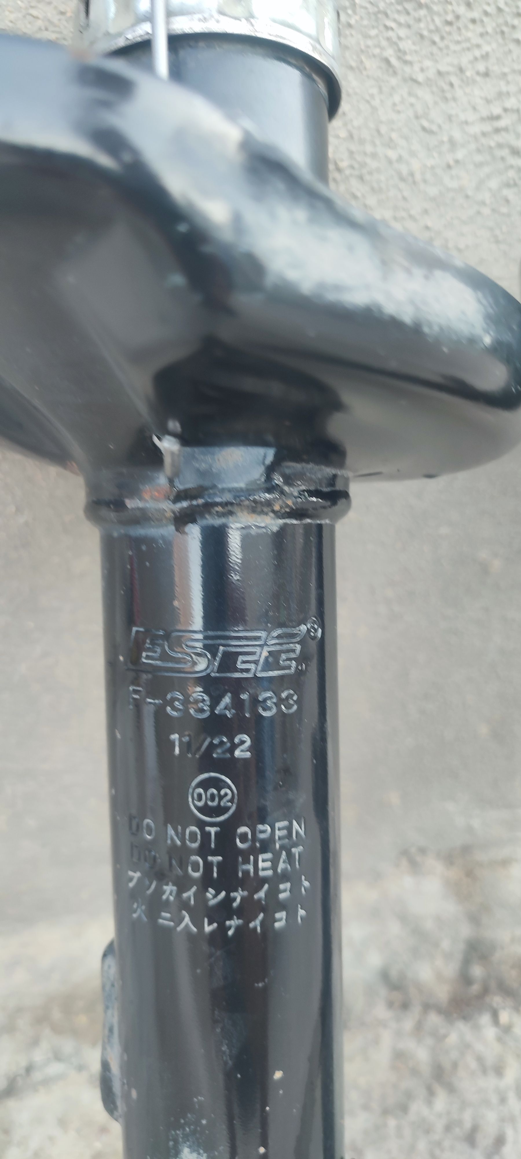 Amartizatr Essee prastoy 450 TMT - Jebel - img 1