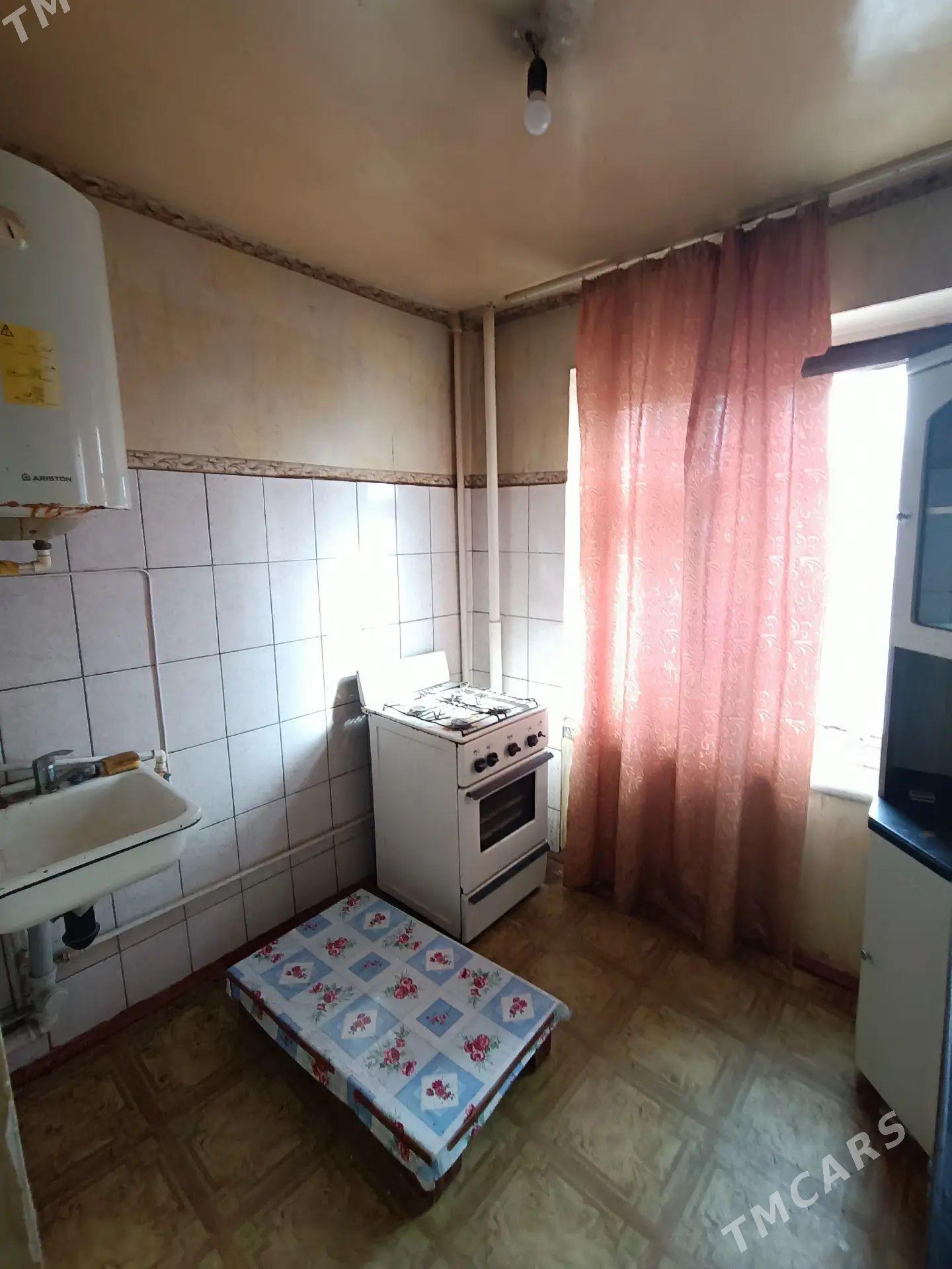 3 микройон - Mary - img 1