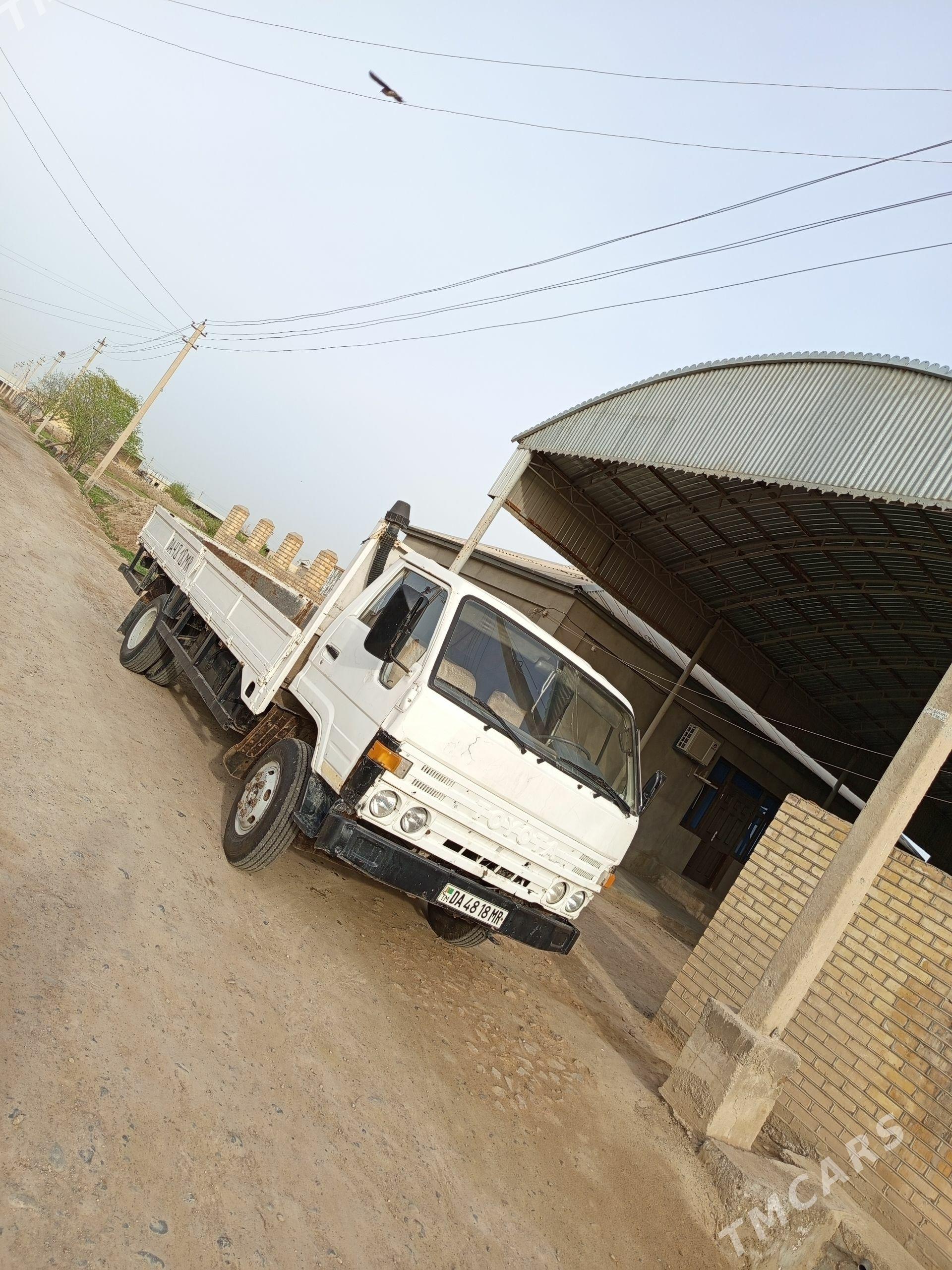 Mitsubishi Canter 1994 - 110 000 TMT - Mary - img 1