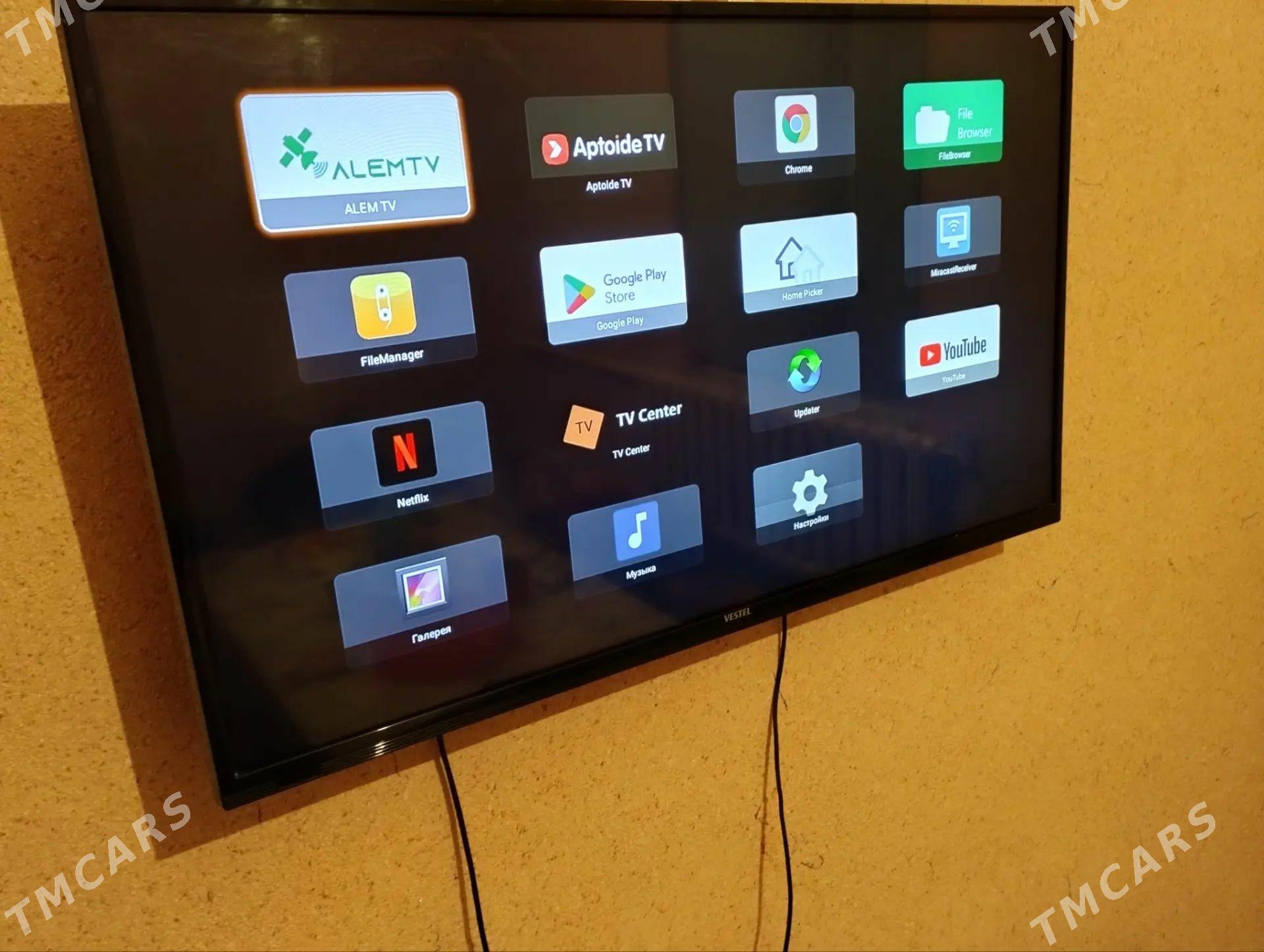 50lik tv android. - Дашогуз - img 1