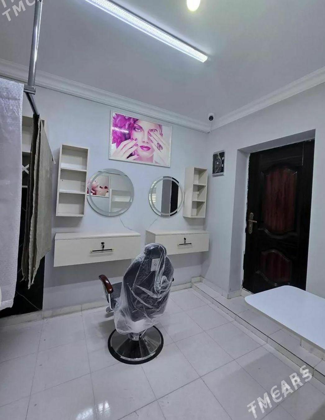 Salon - Мир 7 - img 1